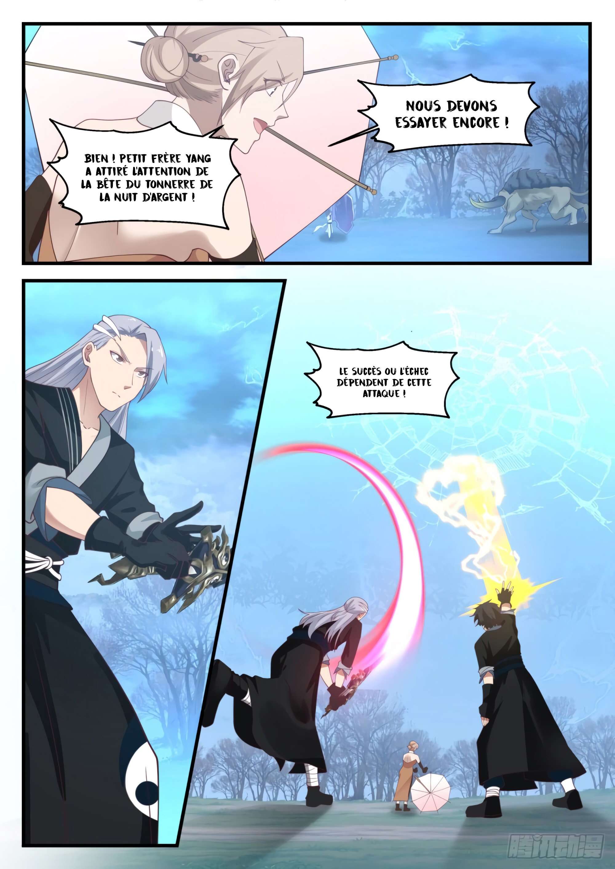 Chapter Image 223