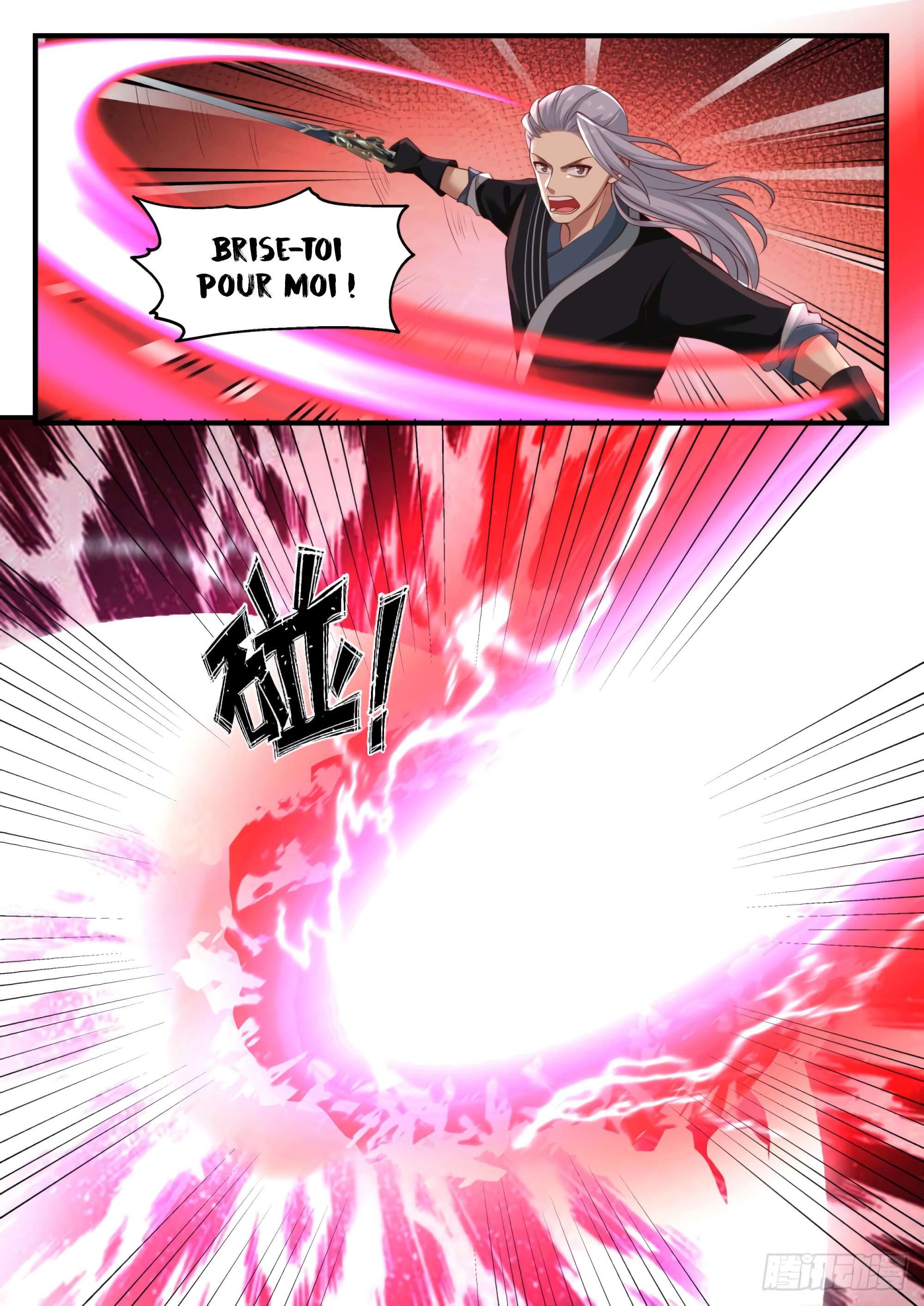 Chapter Image 371