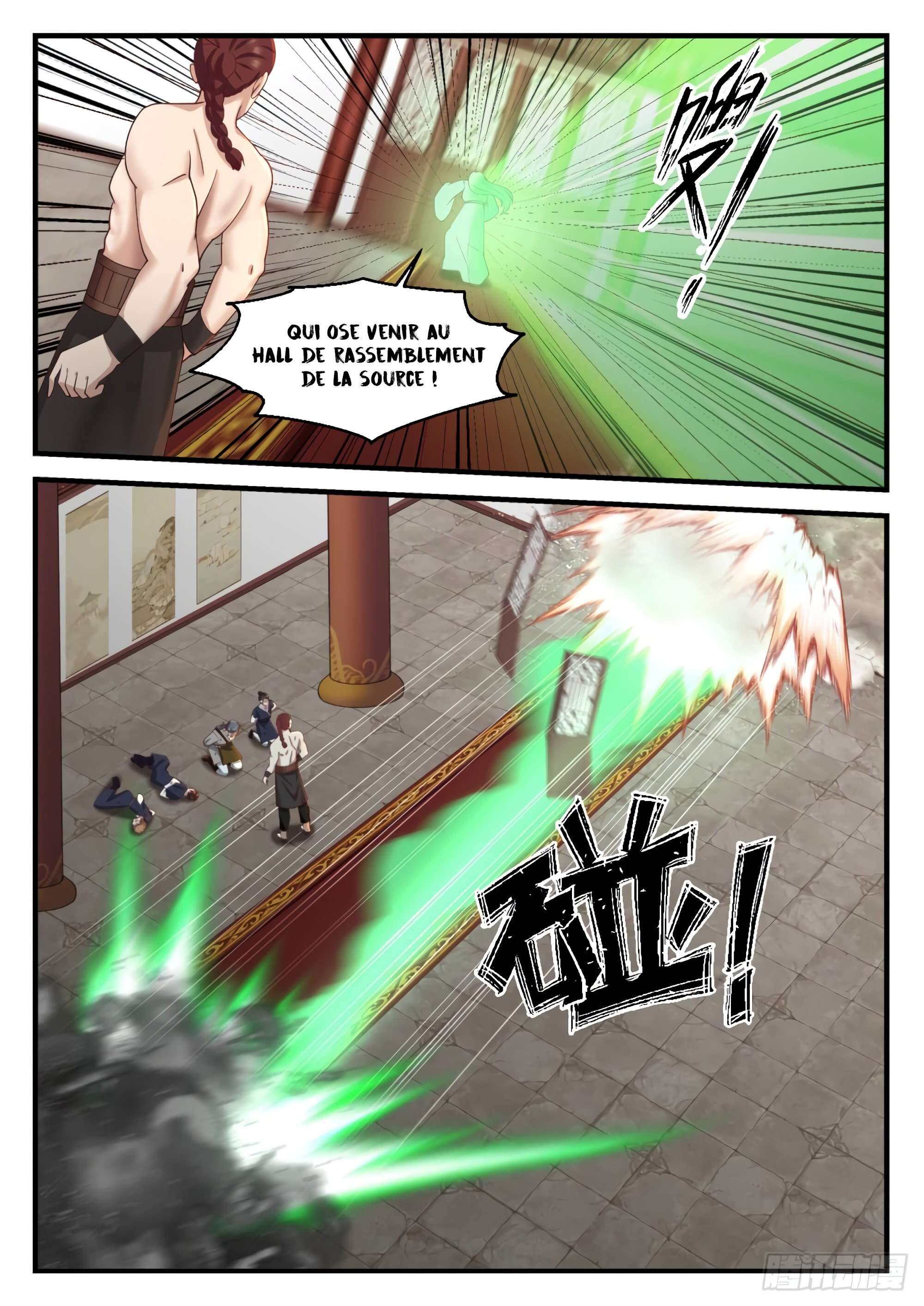 Chapter Image 334