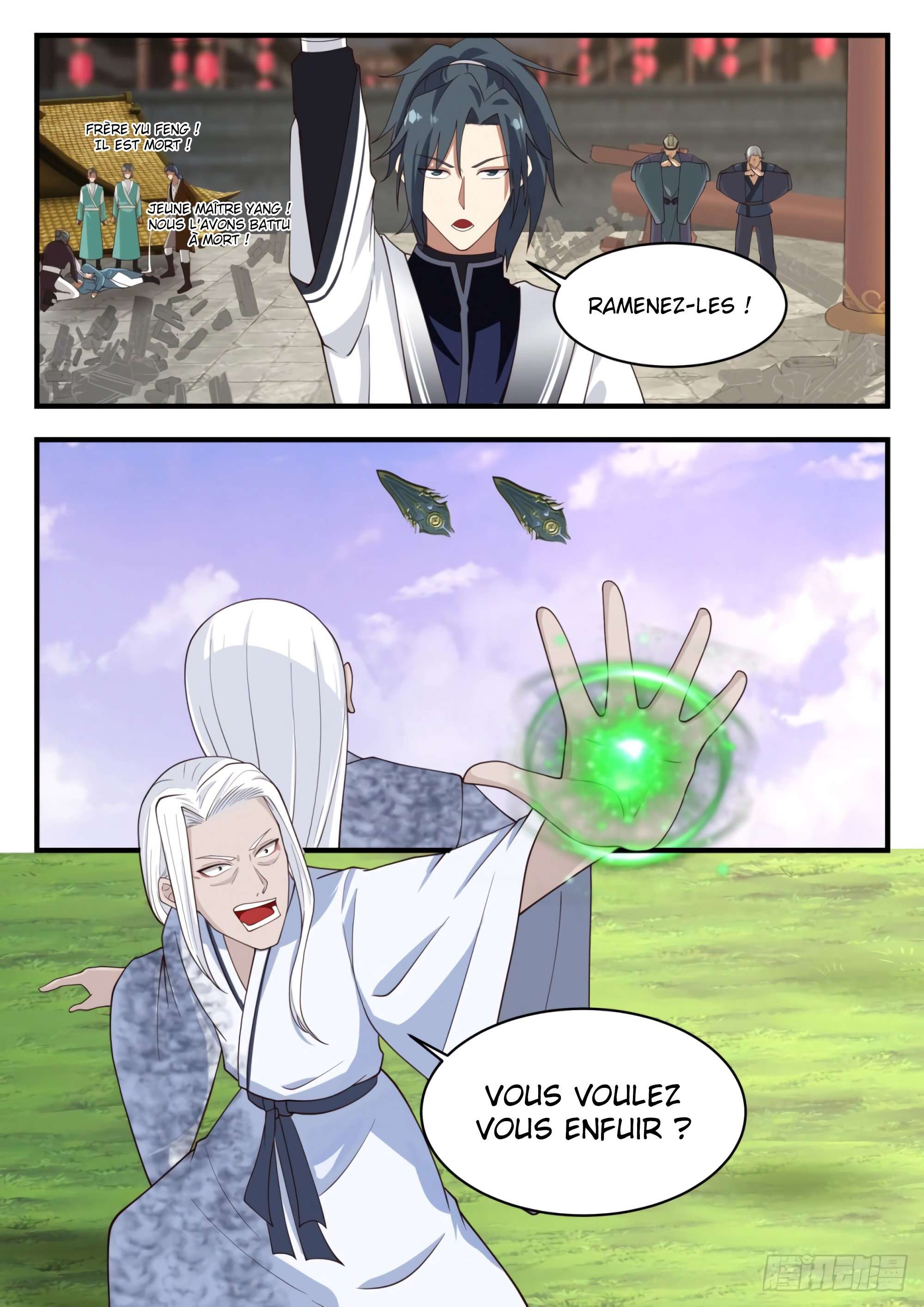 Chapter Image 371