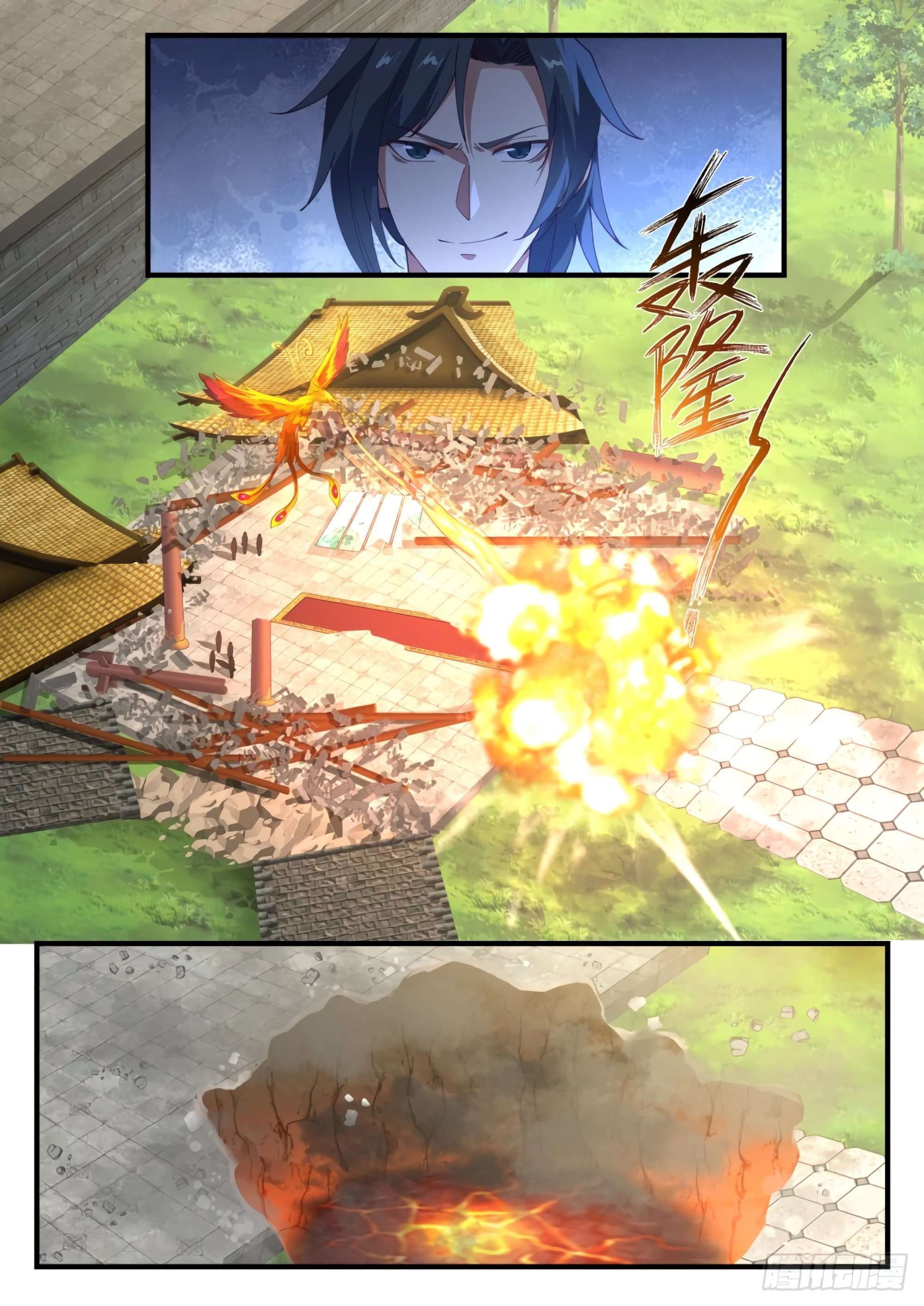 Chapter Image 260
