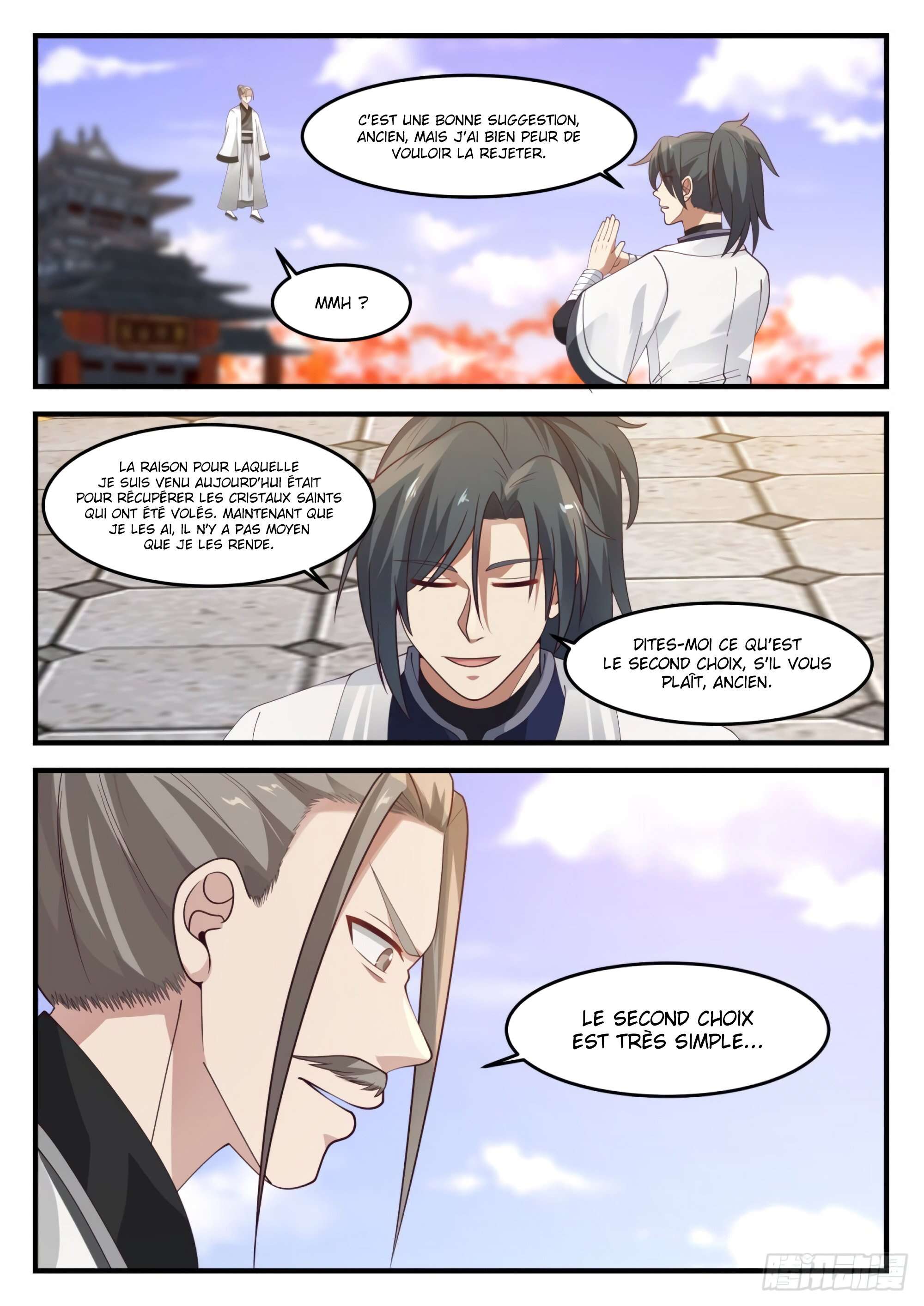 Chapter Image 371