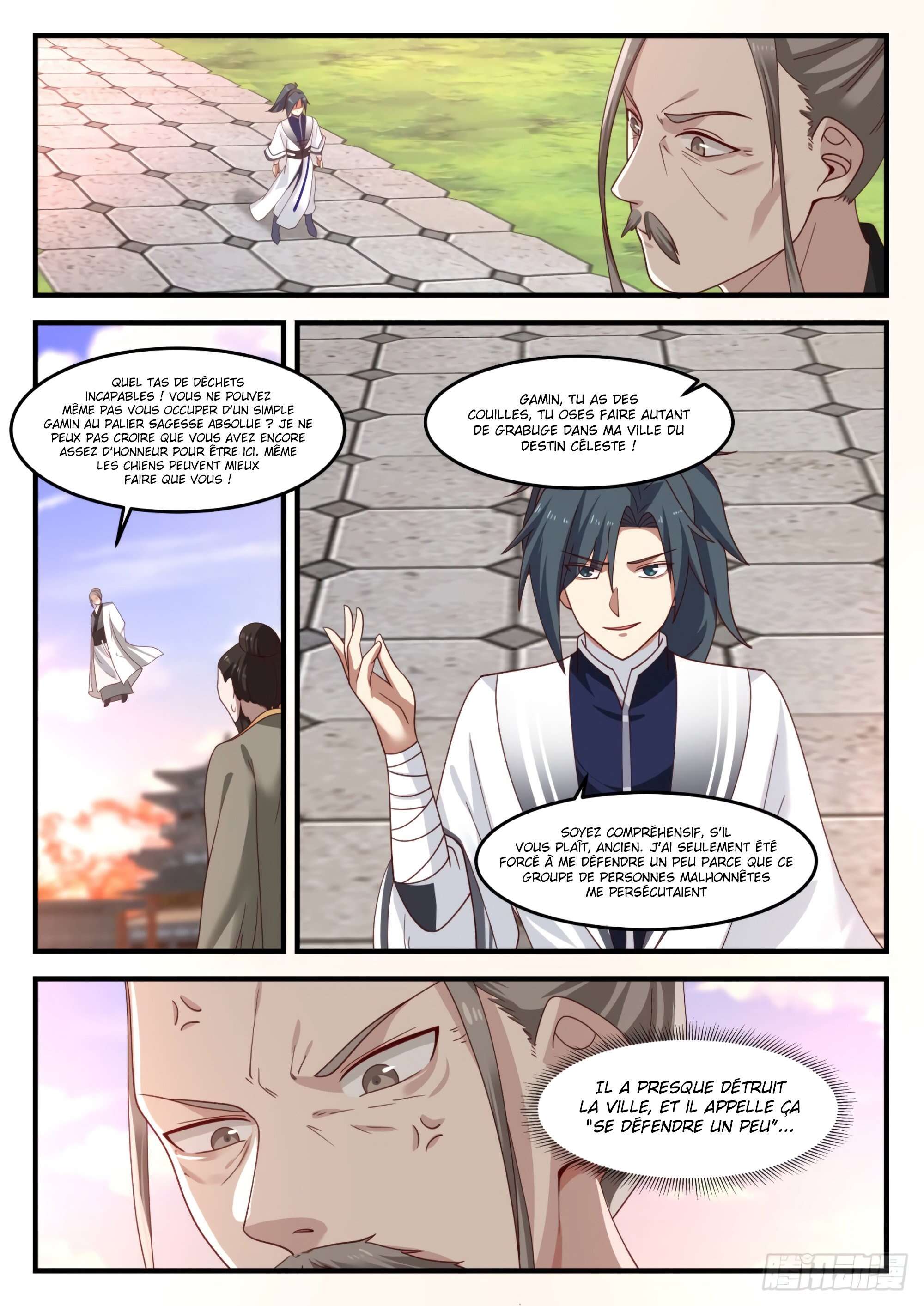 Chapter Image 260