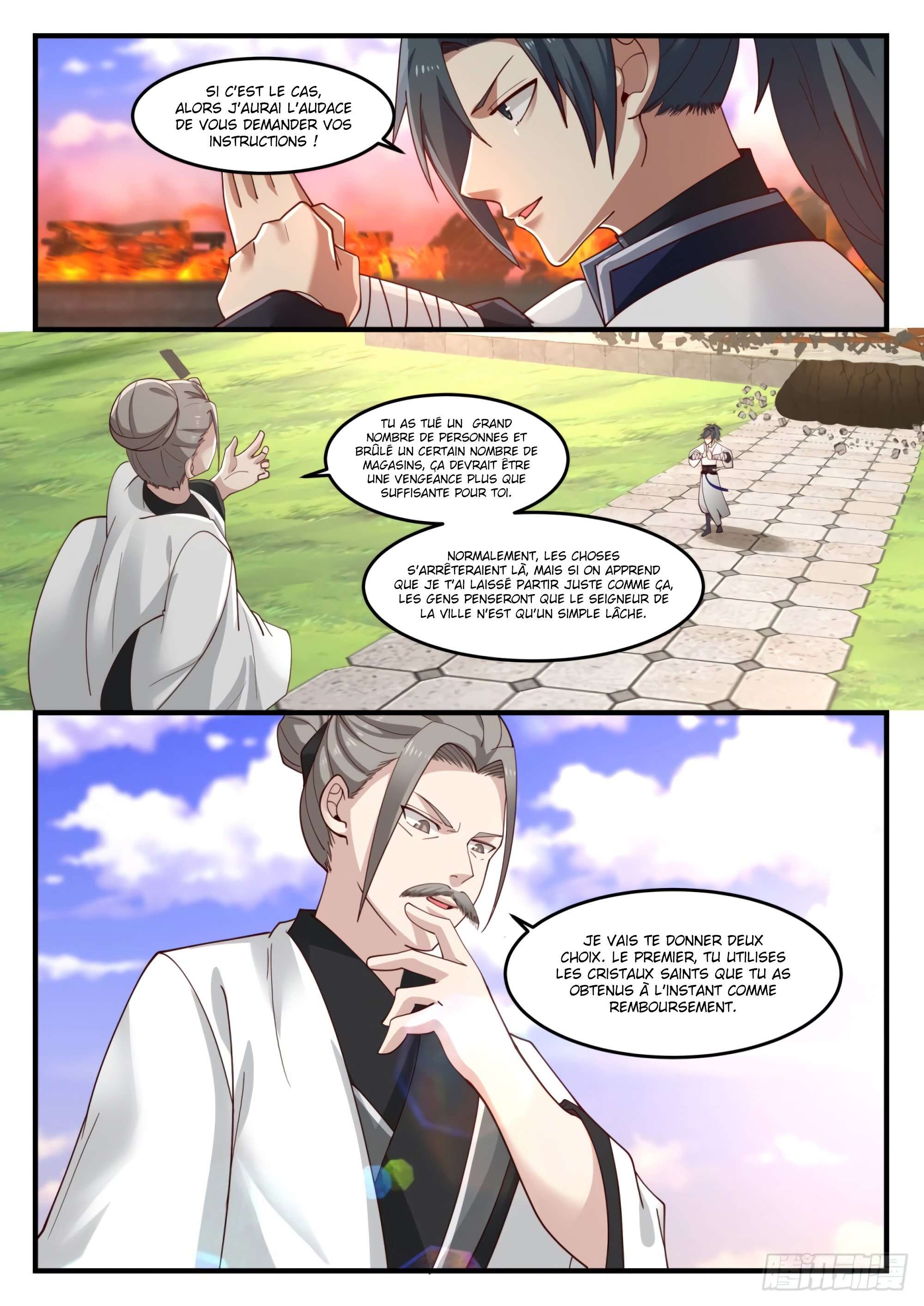 Chapter Image 334