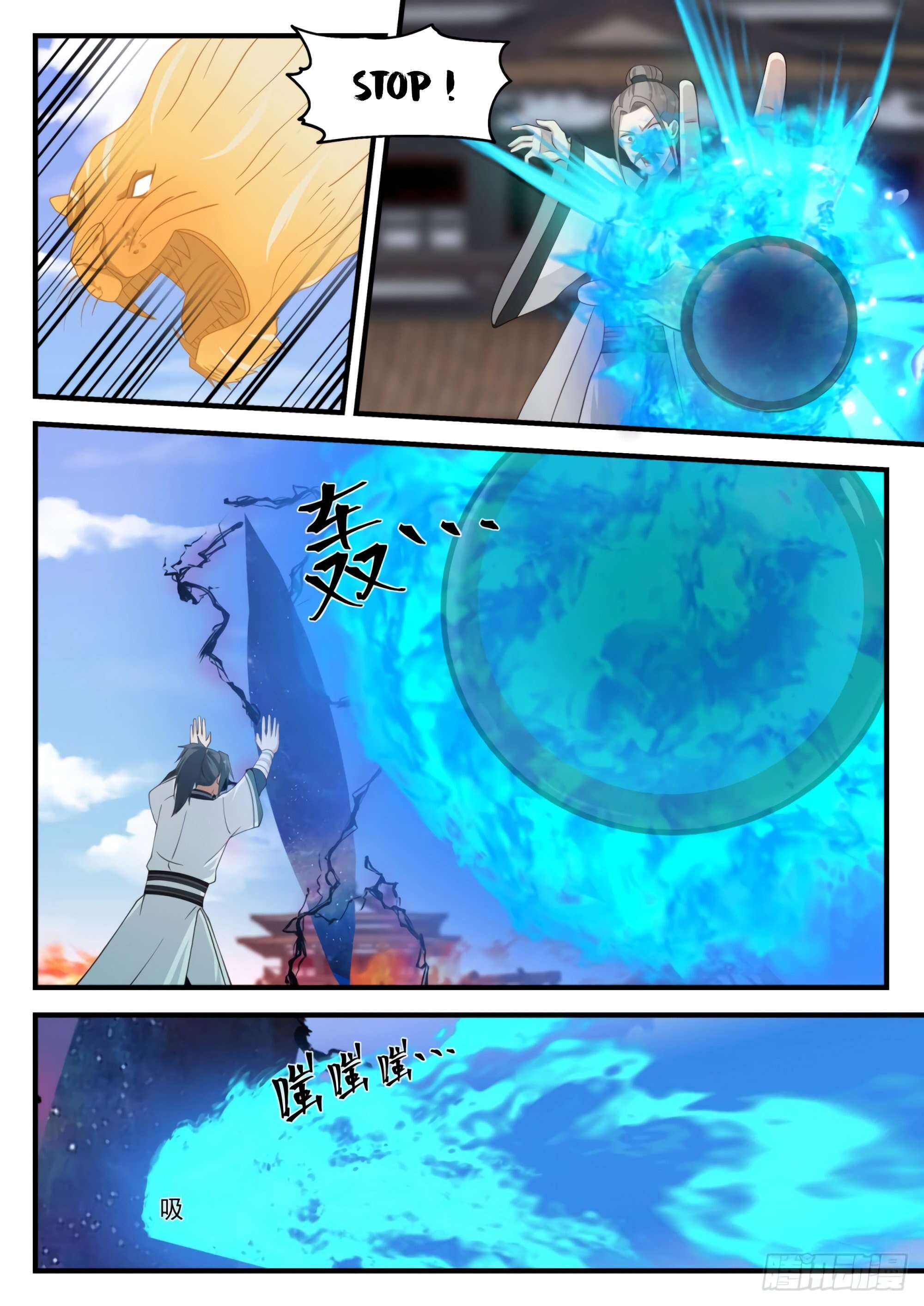 Chapter Image 334