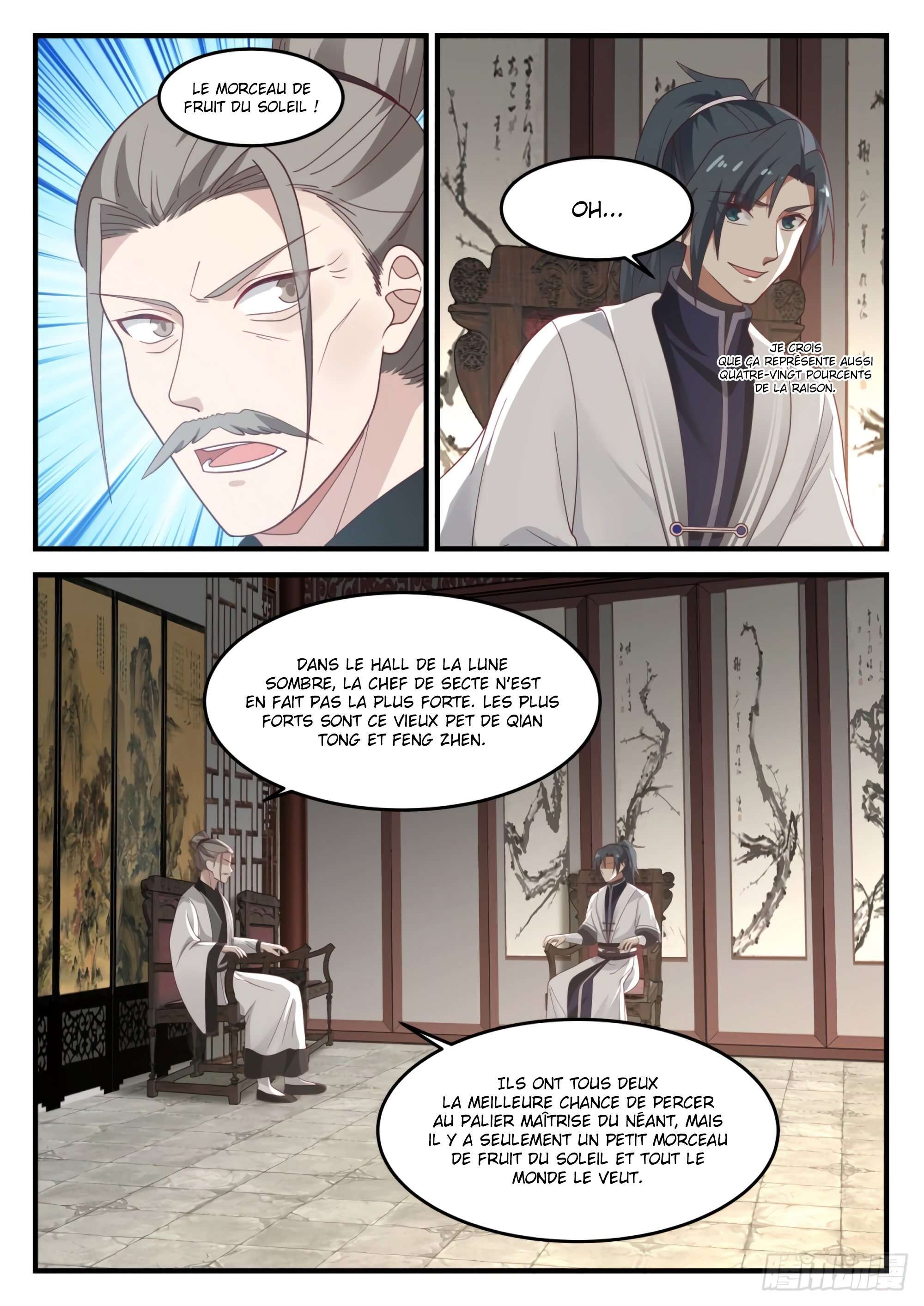 Chapter Image 334