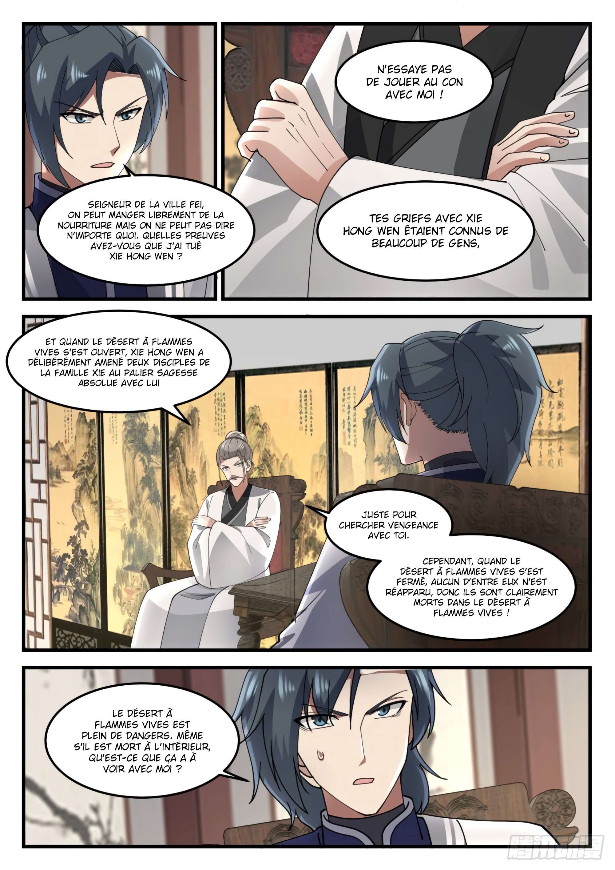 Chapter Image 371