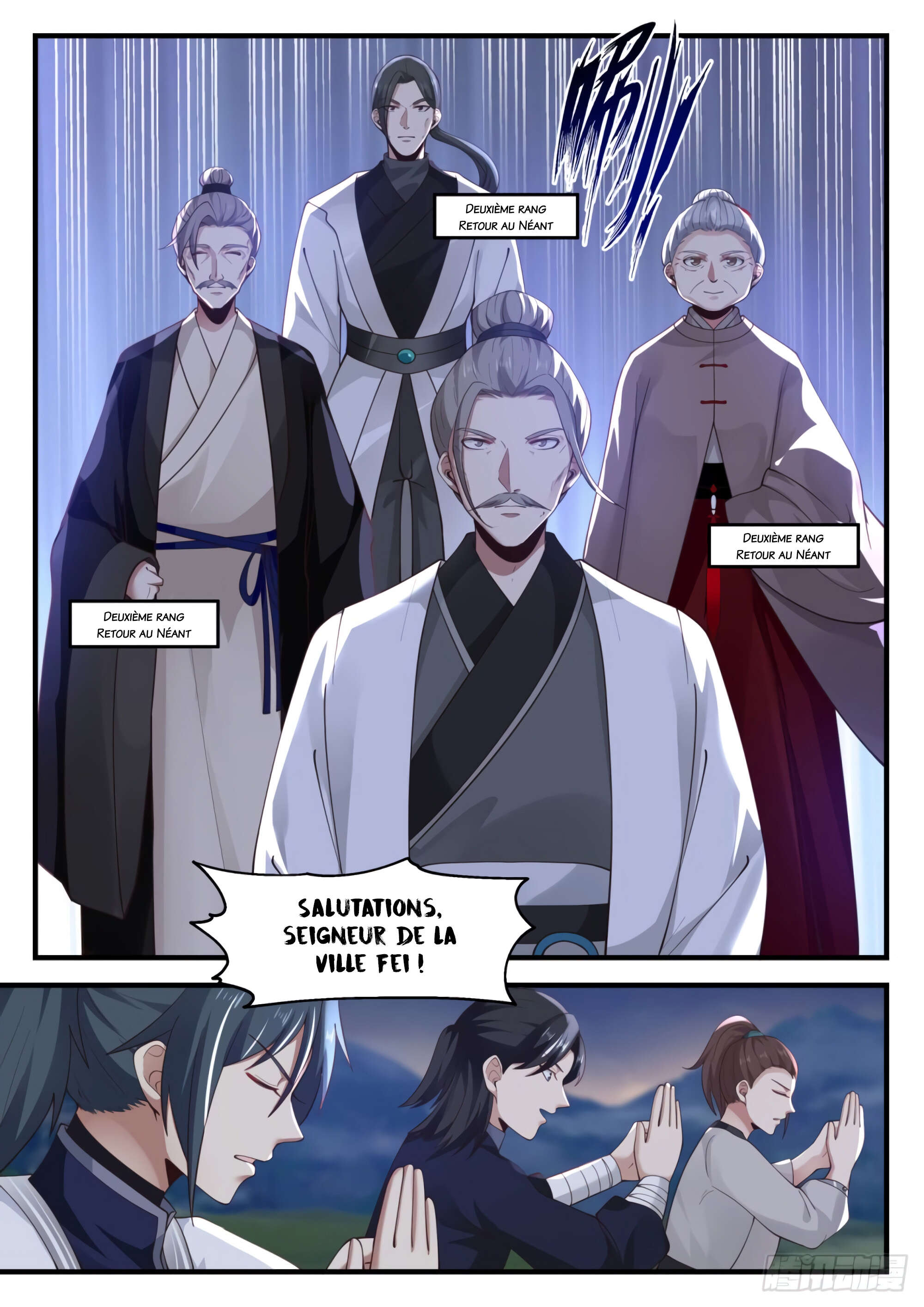 Chapter Image 445