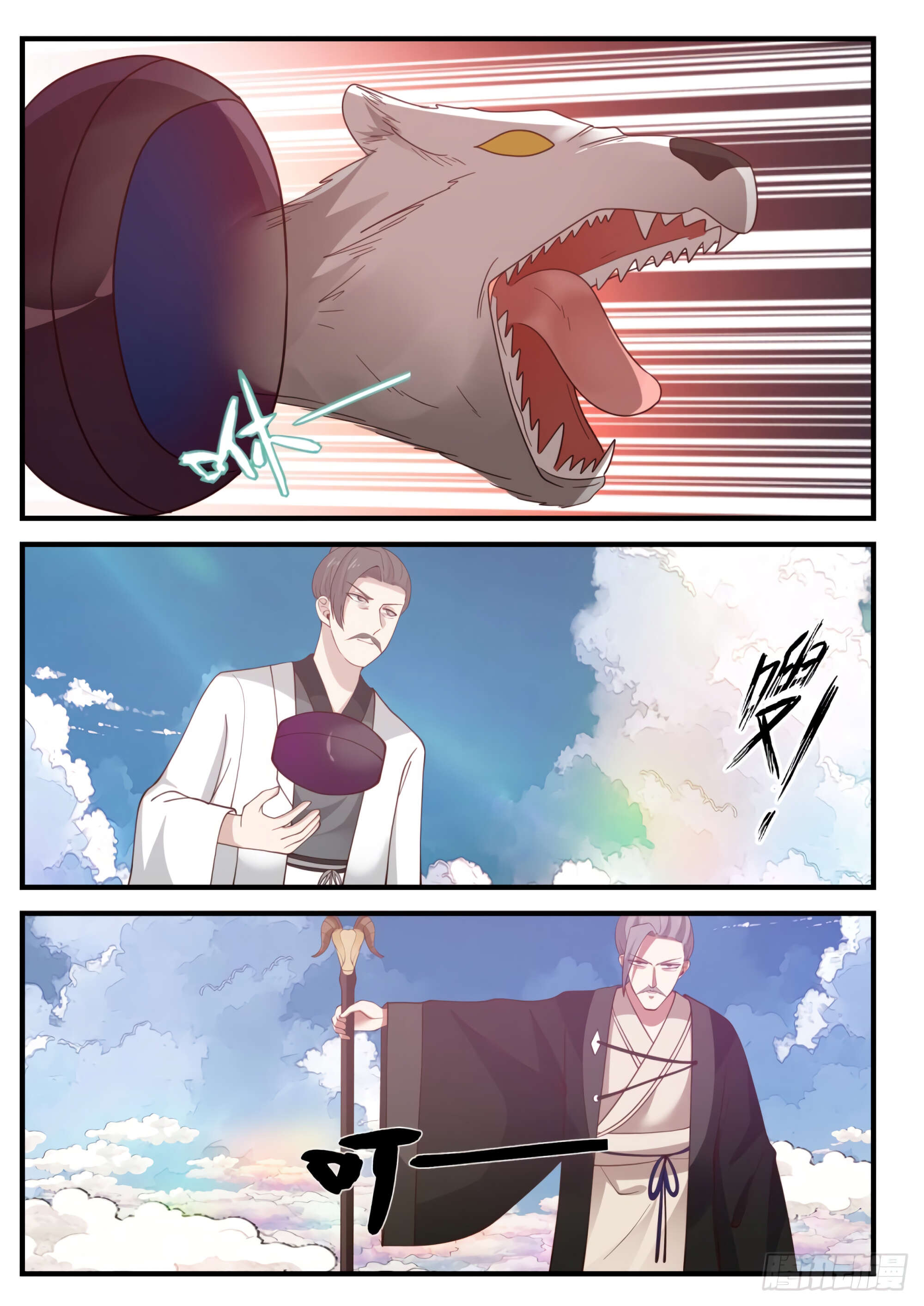 Chapter Image 334