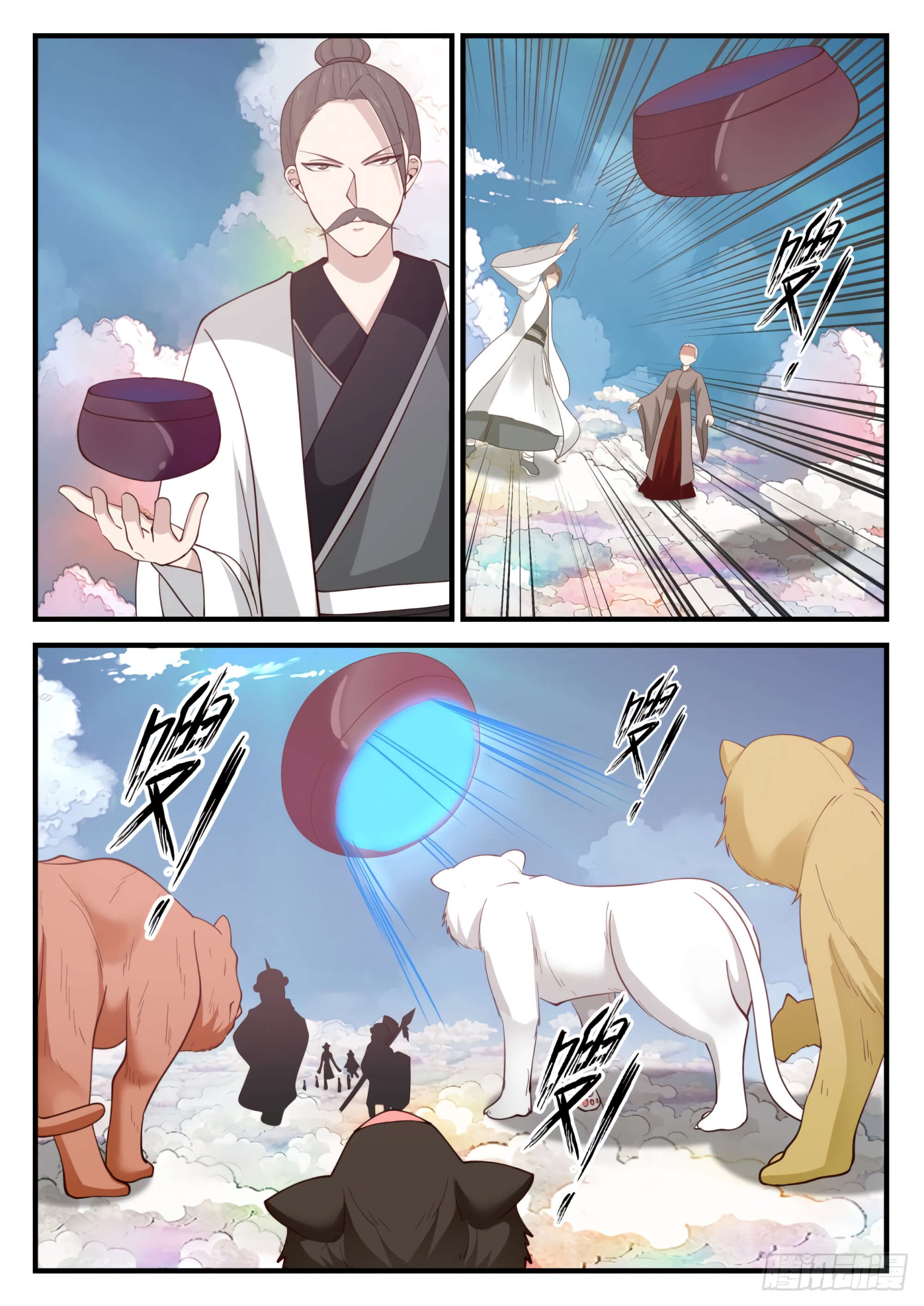 Chapter Image 297