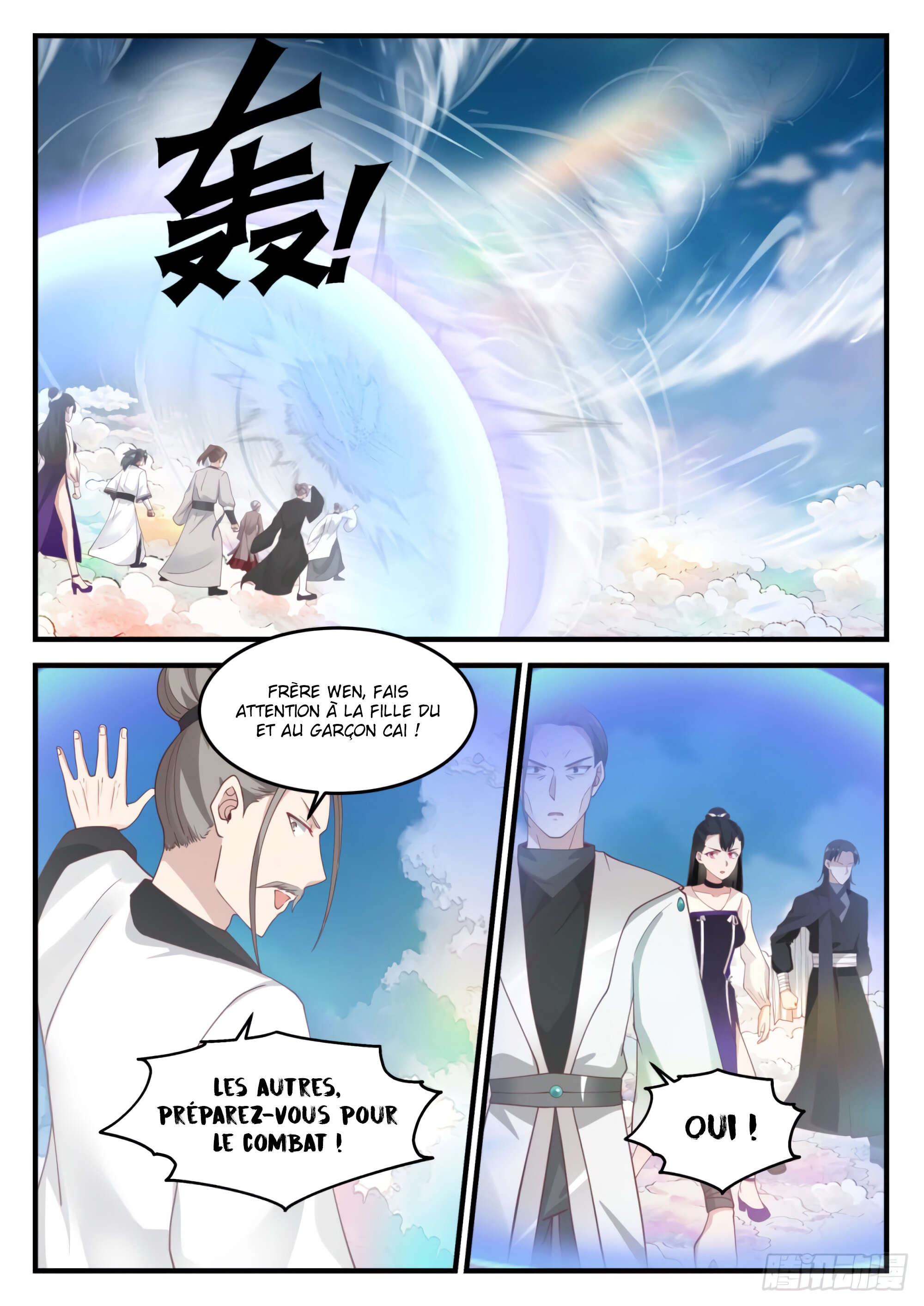 Chapter Image 482