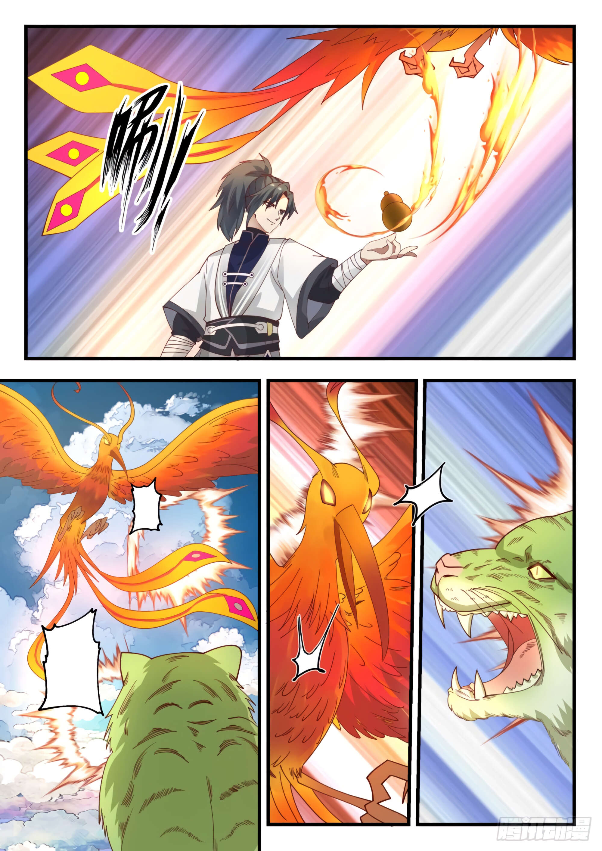 Chapter Image 260