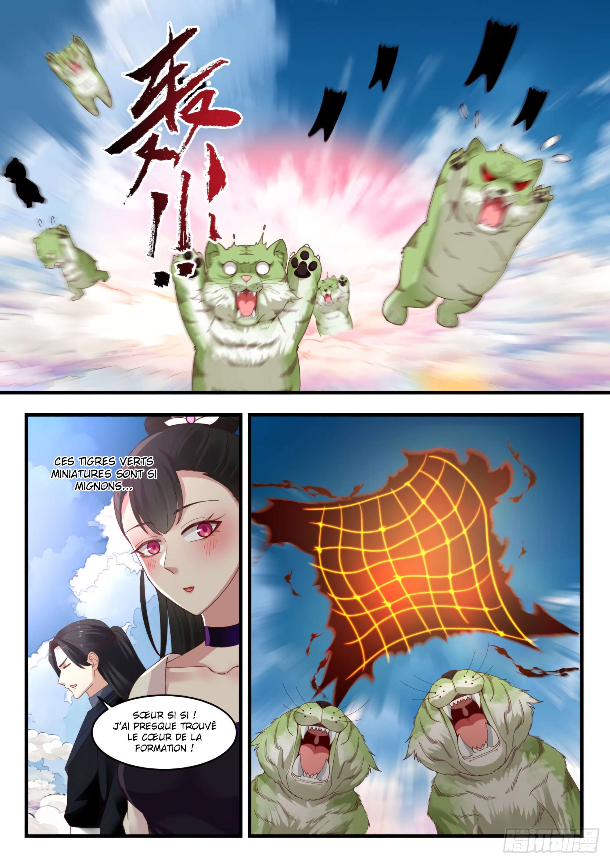 Chapter Image 371