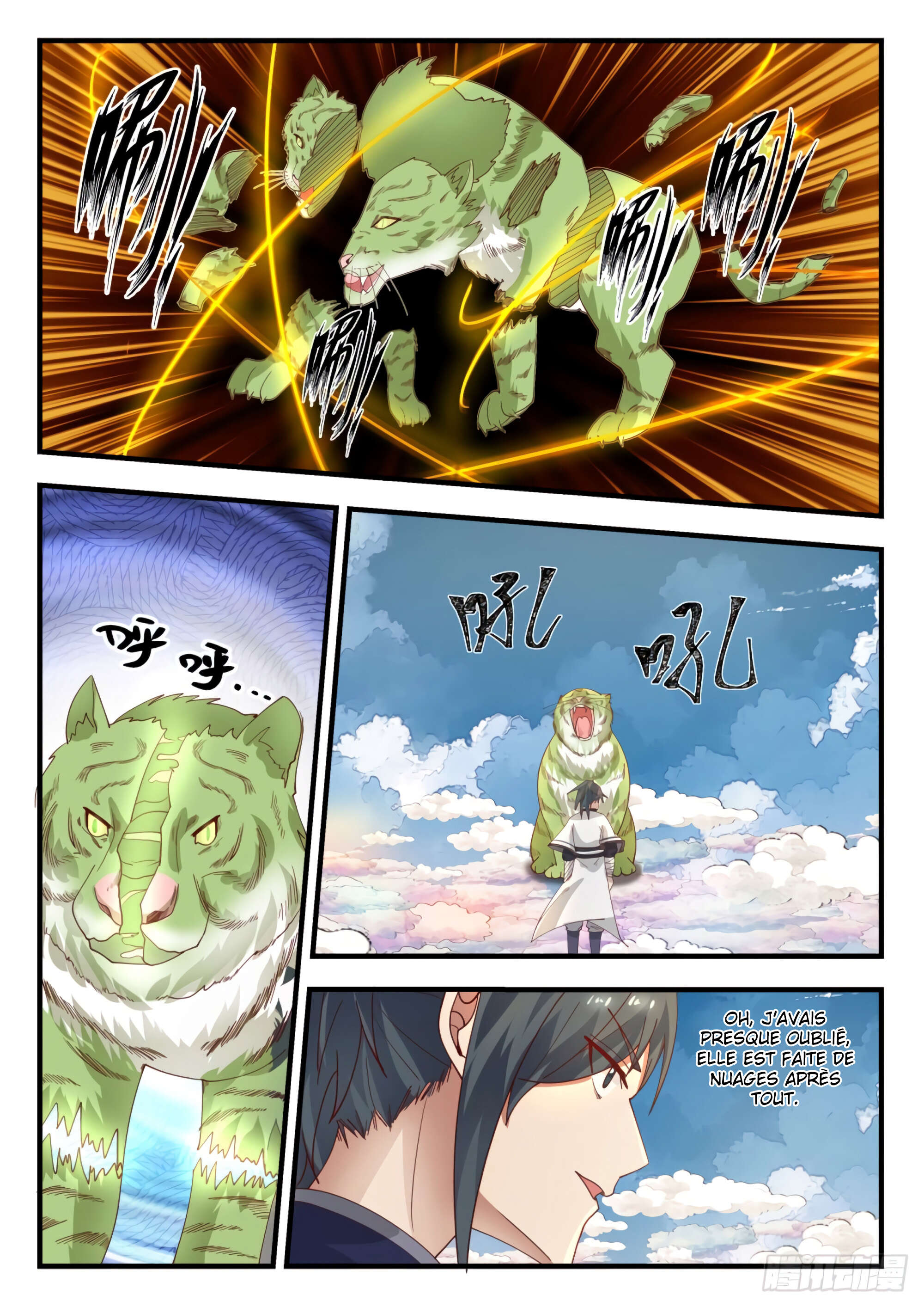 Chapter Image 223