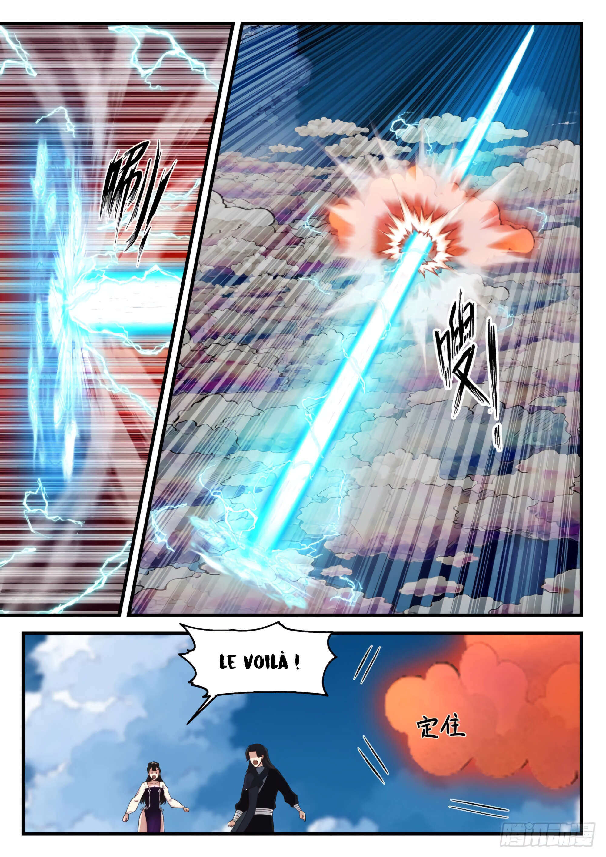 Chapter Image 223