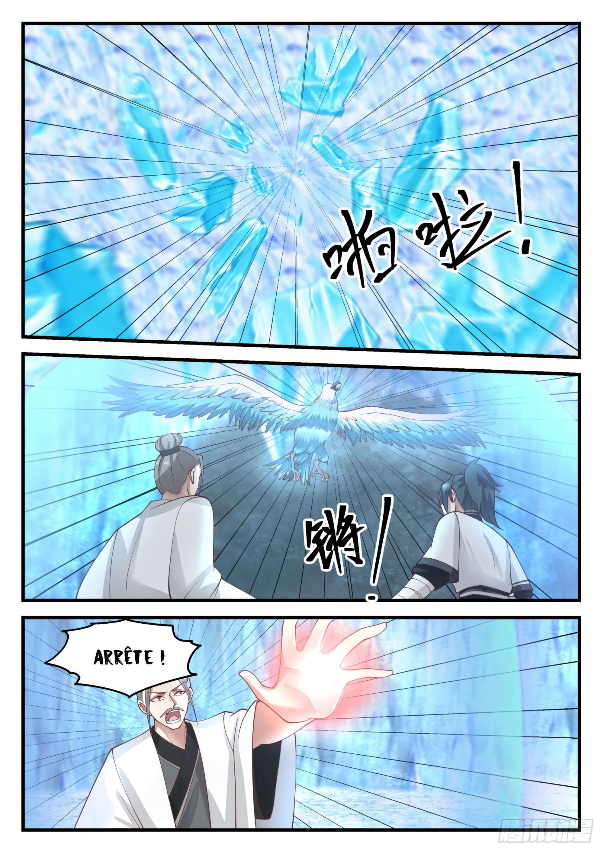 Chapter Image 297