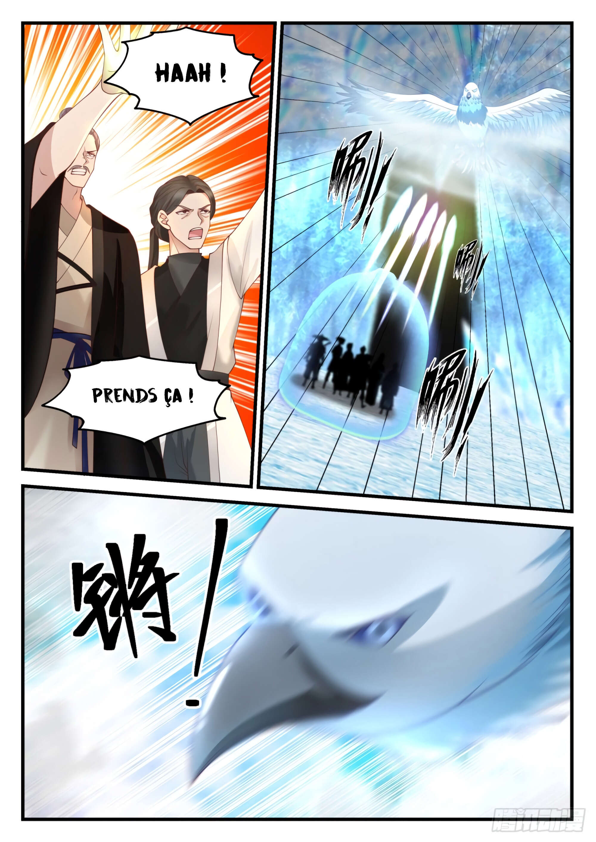 Chapter Image 334