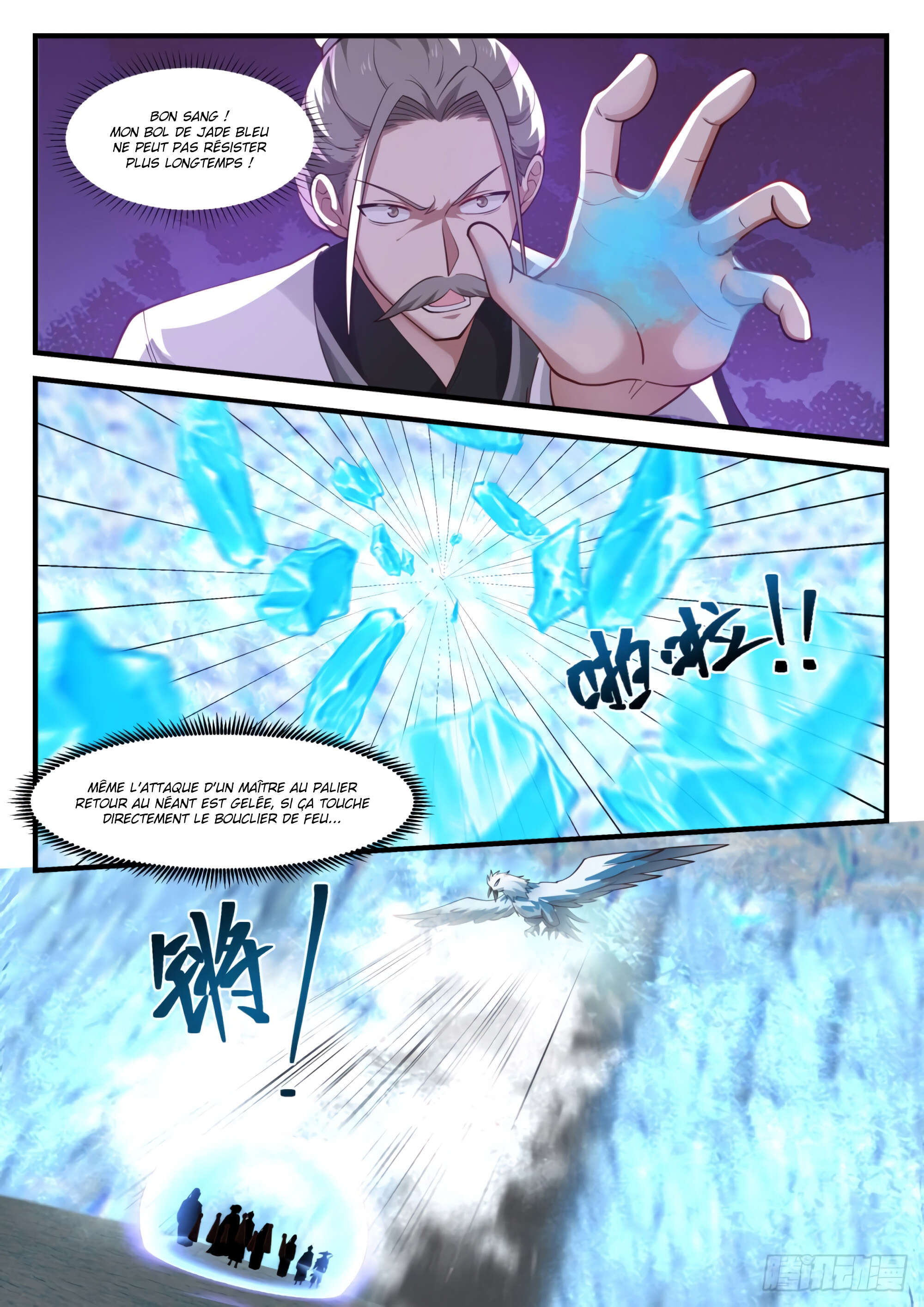 Chapter Image 408