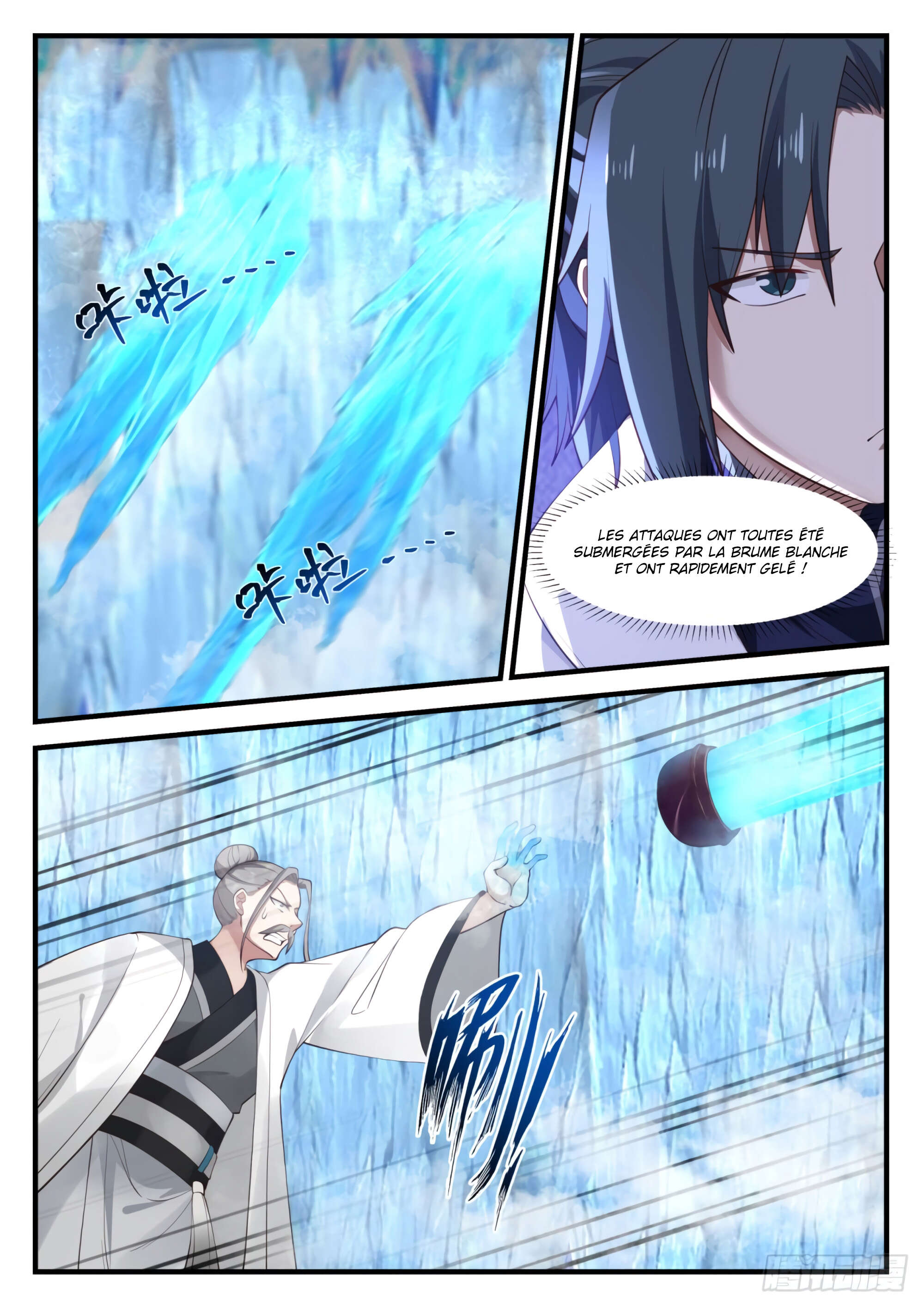 Chapter Image 371