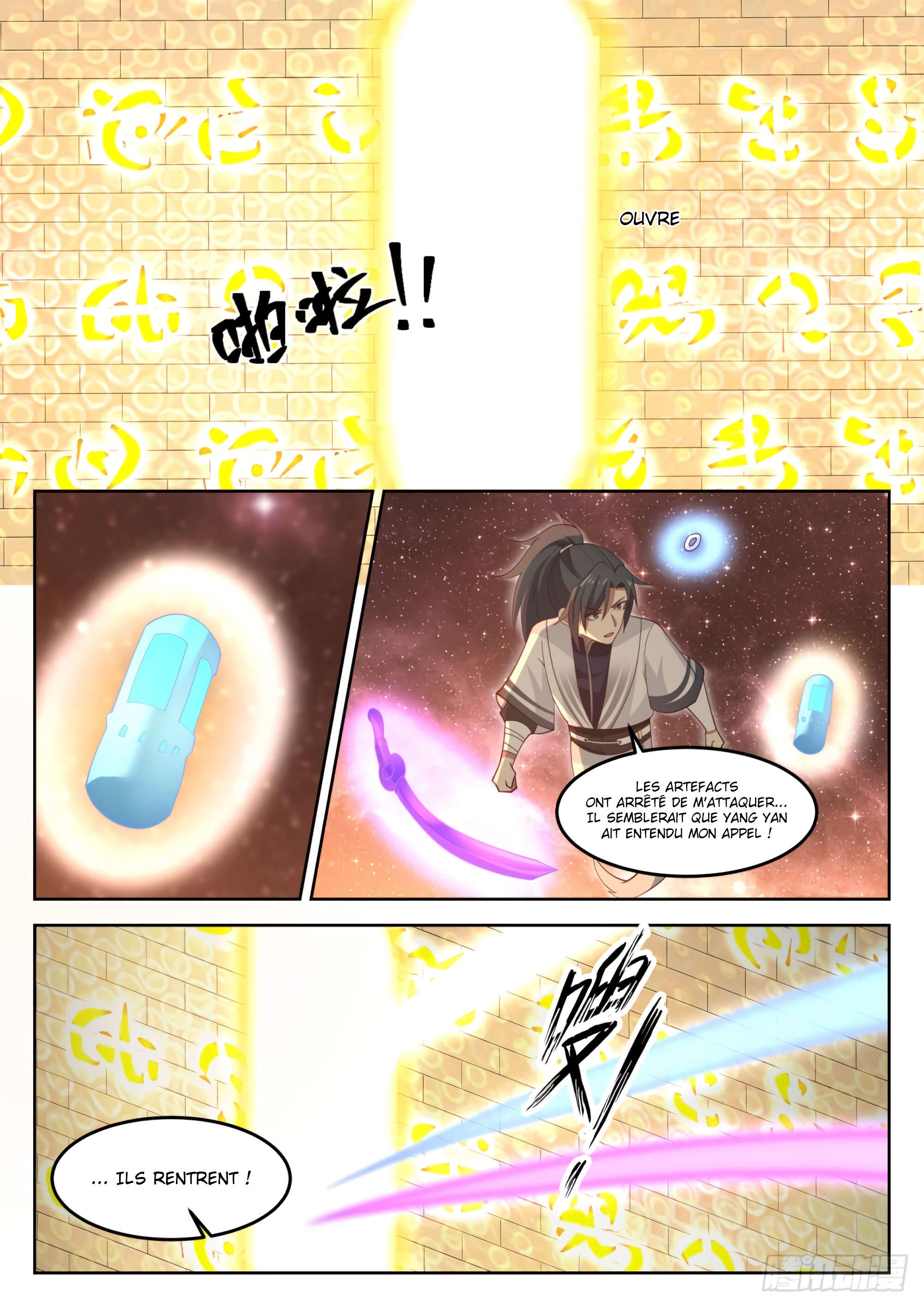 Chapter Image 371