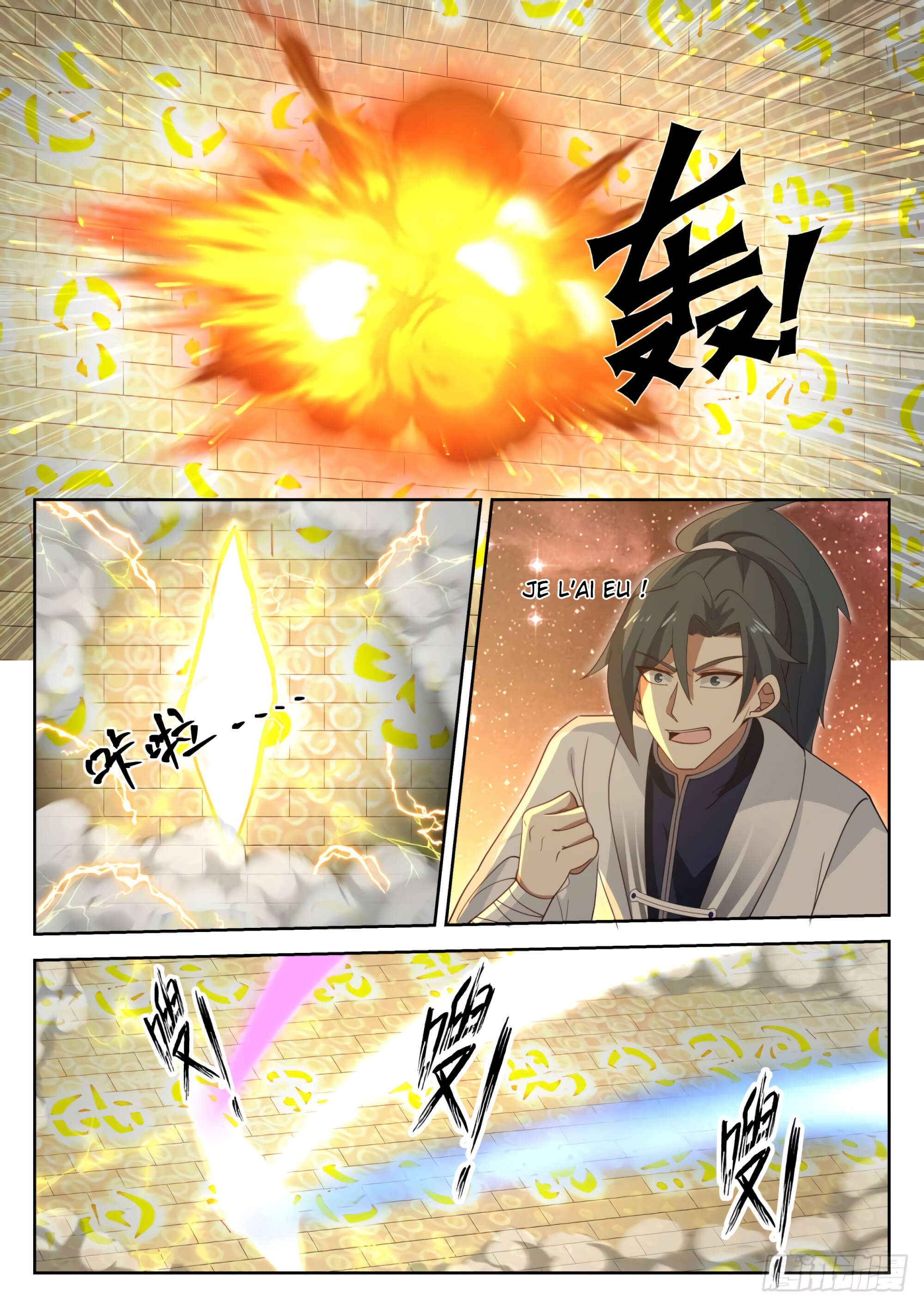 Chapter Image 260