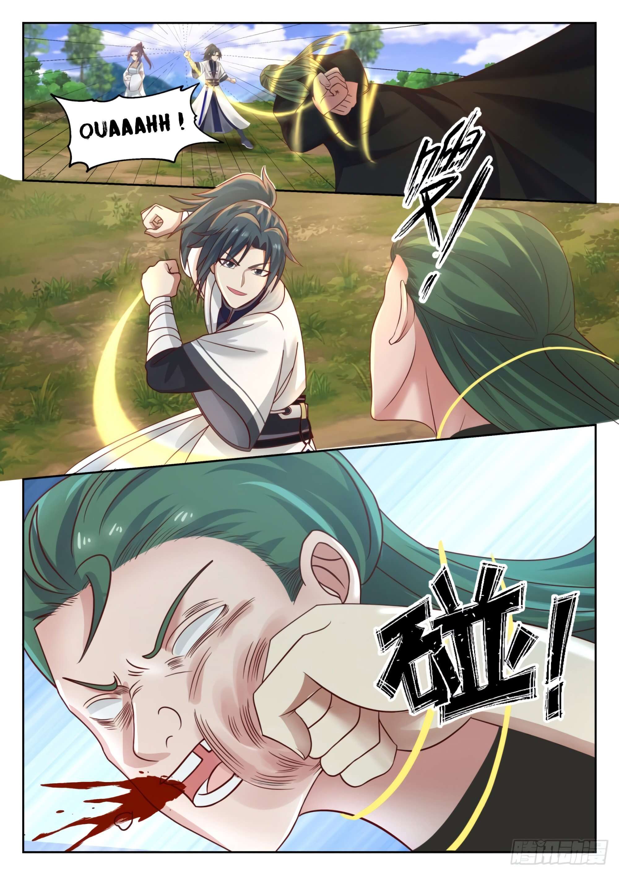 Chapter Image 260