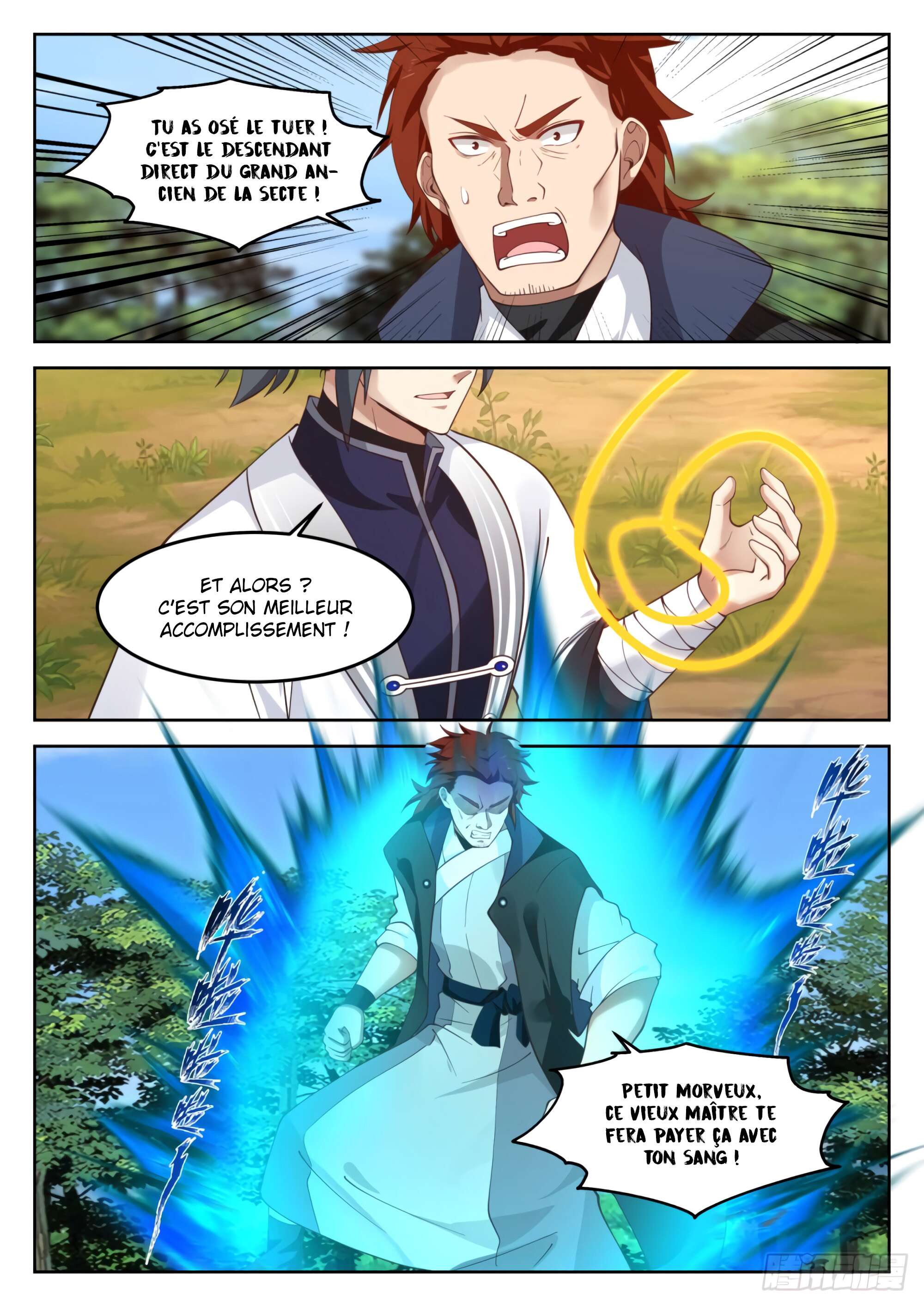 Chapter Image 260