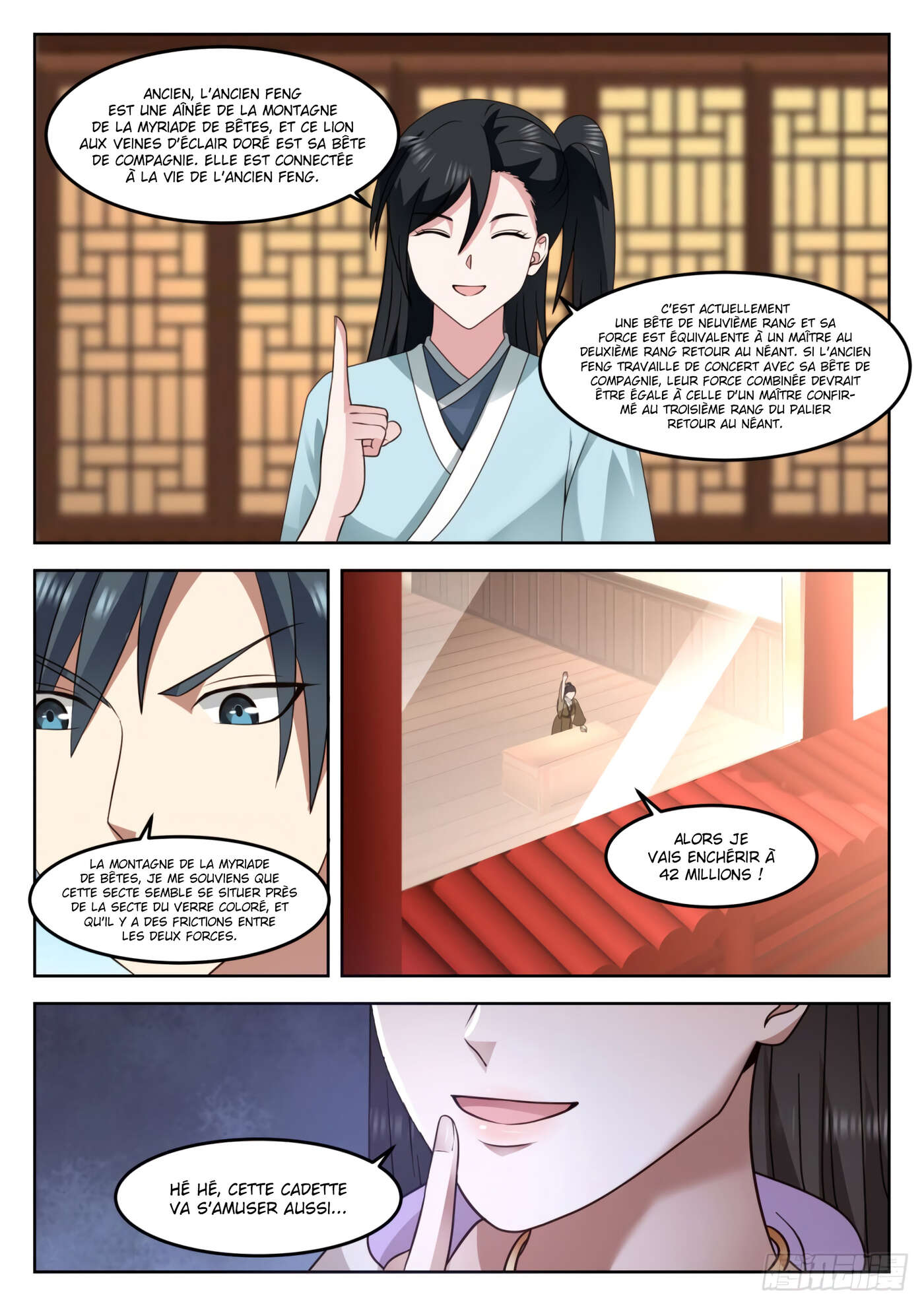 Chapter Image 297
