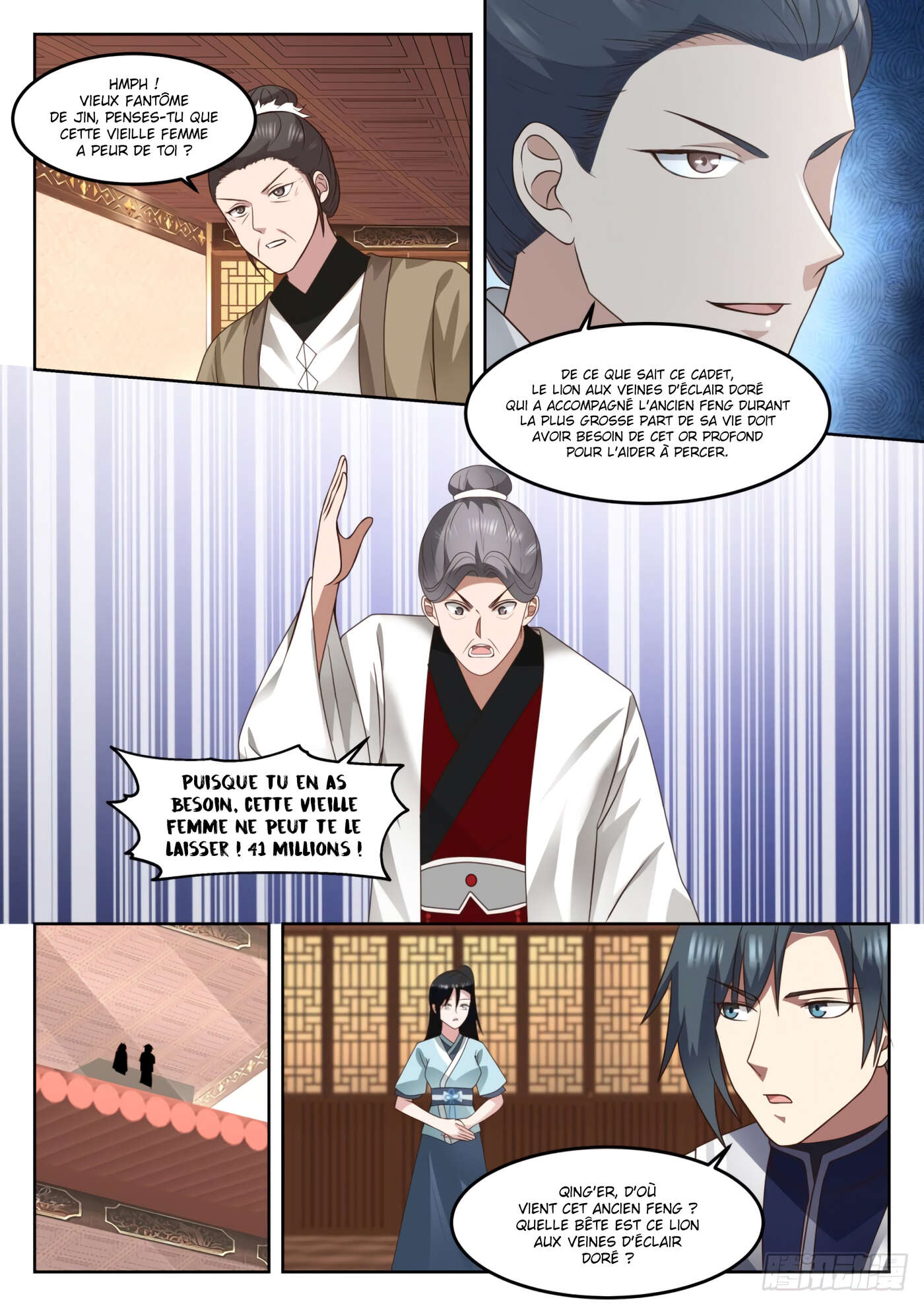 Chapter Image 260