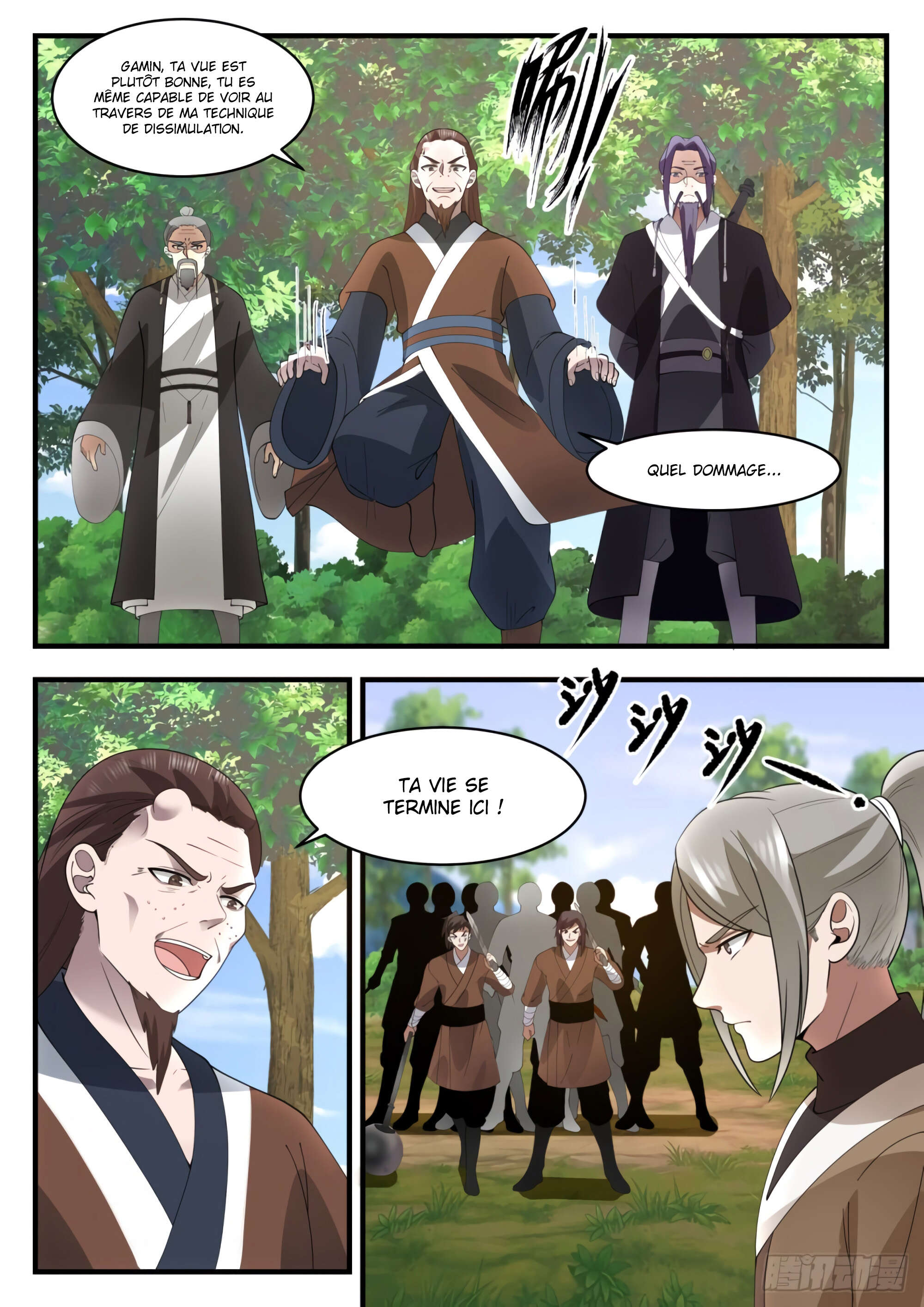 Chapter Image 112
