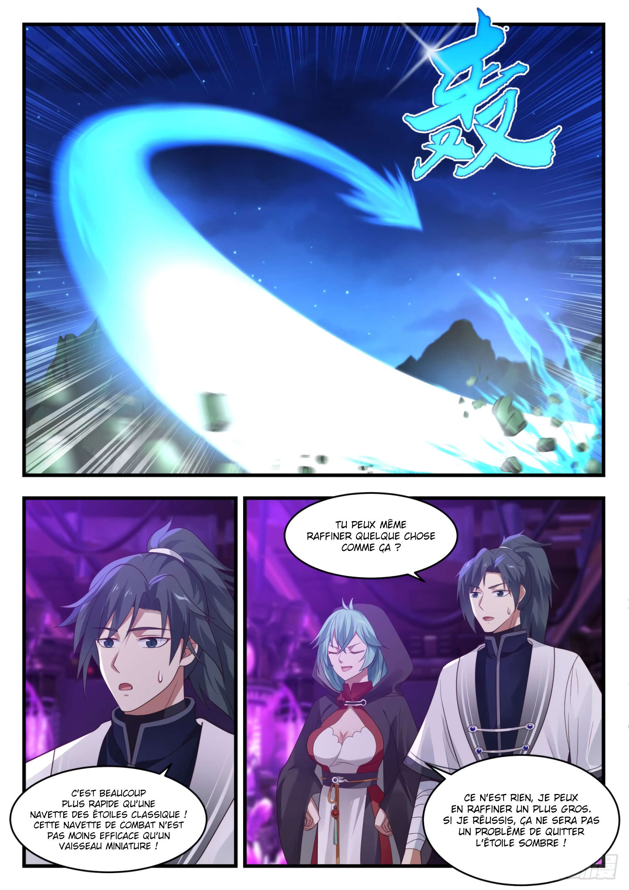 Chapter Image 260