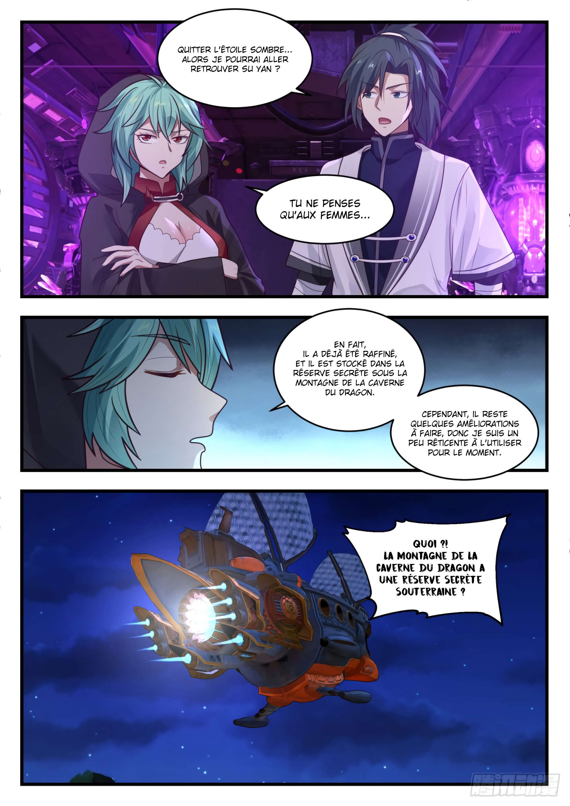 Chapter Image 297