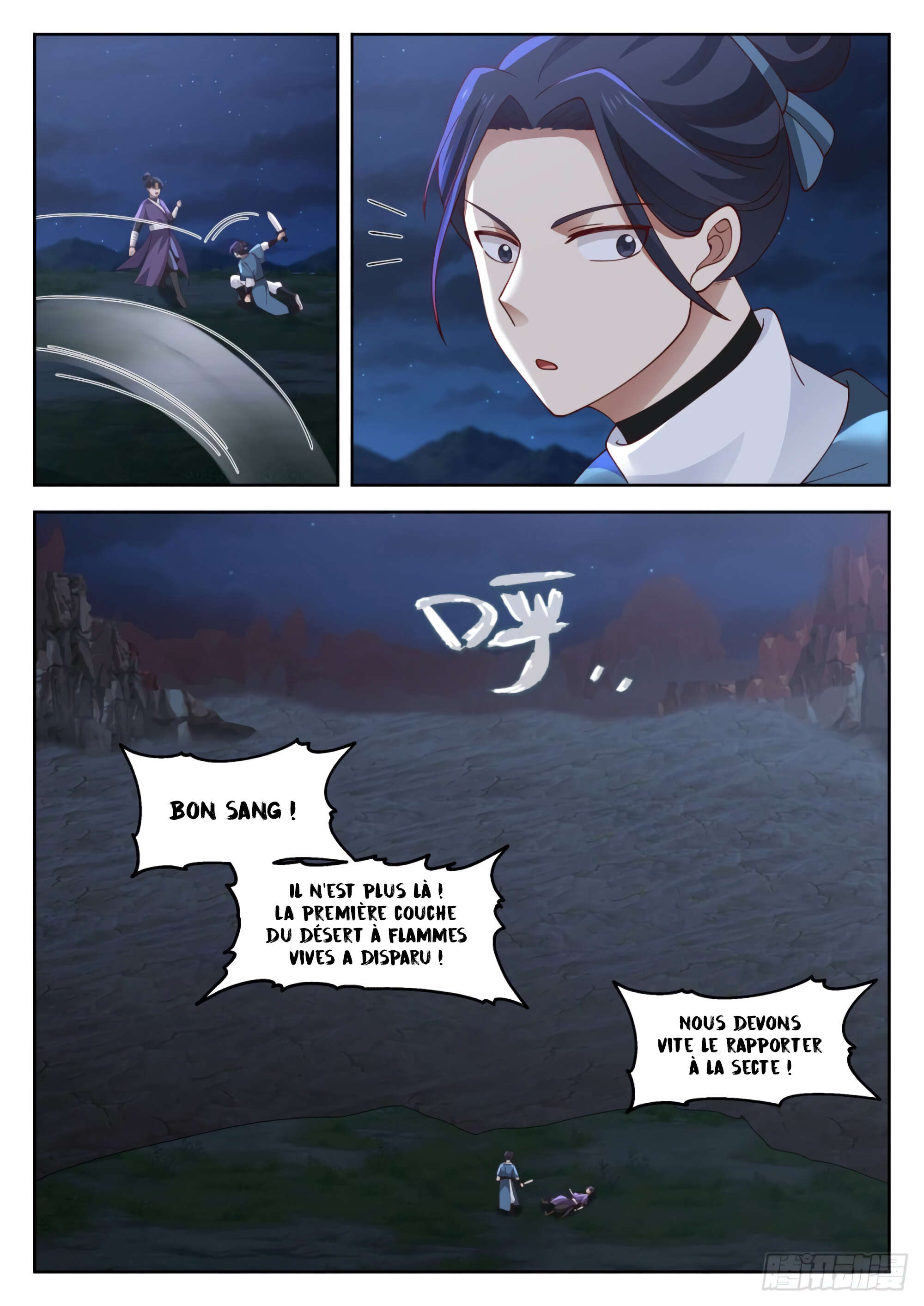 Chapter Image 371
