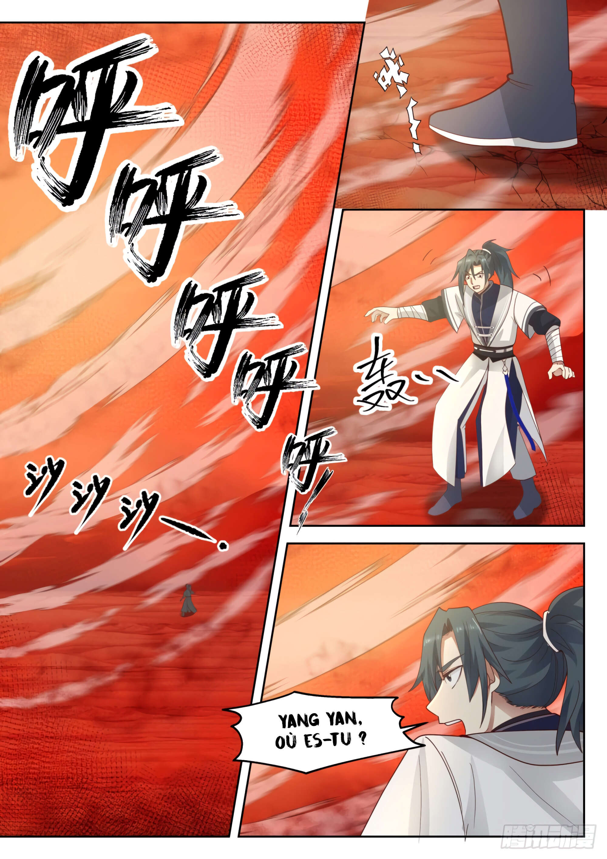 Chapter Image 260