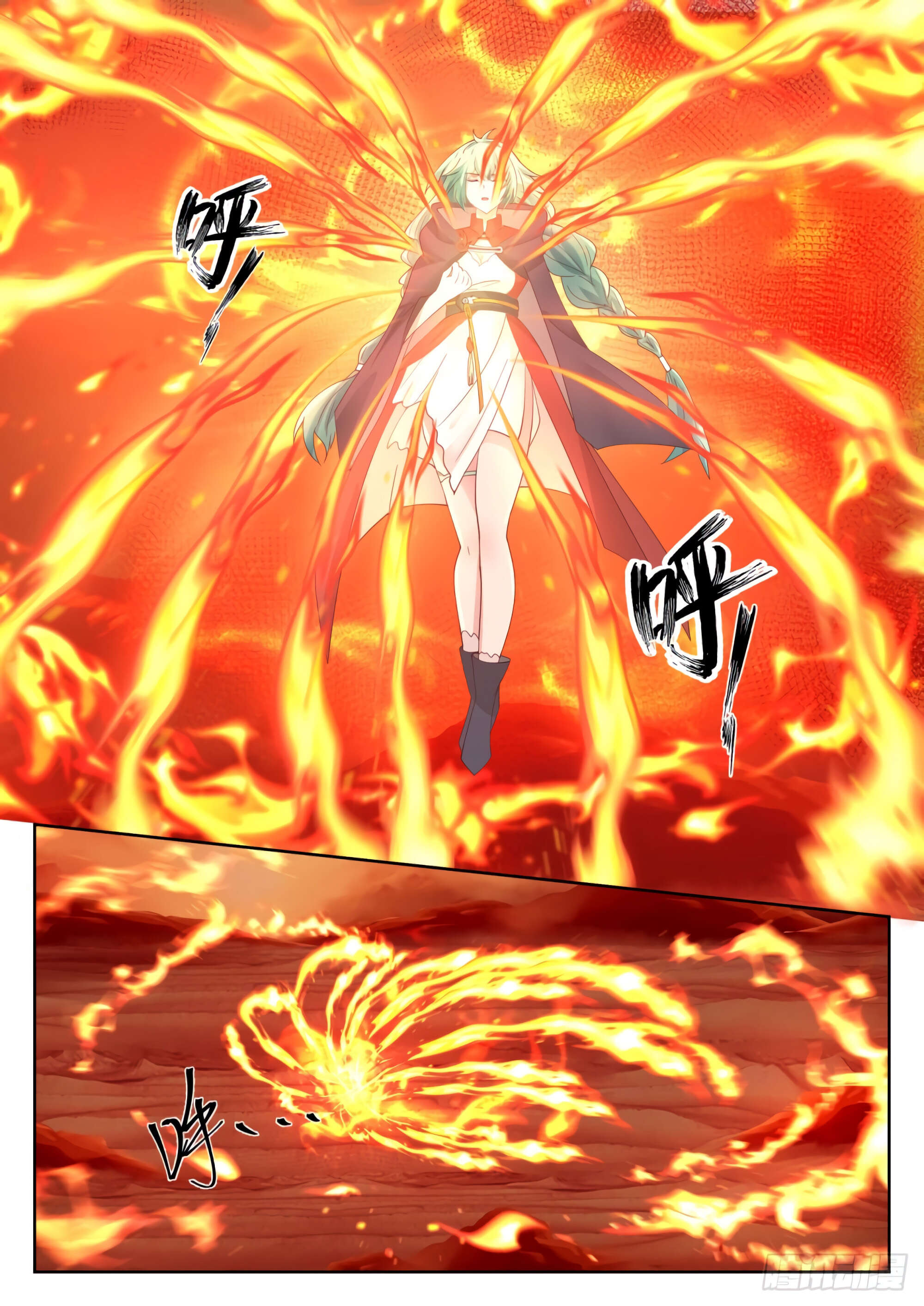 Chapter Image 334