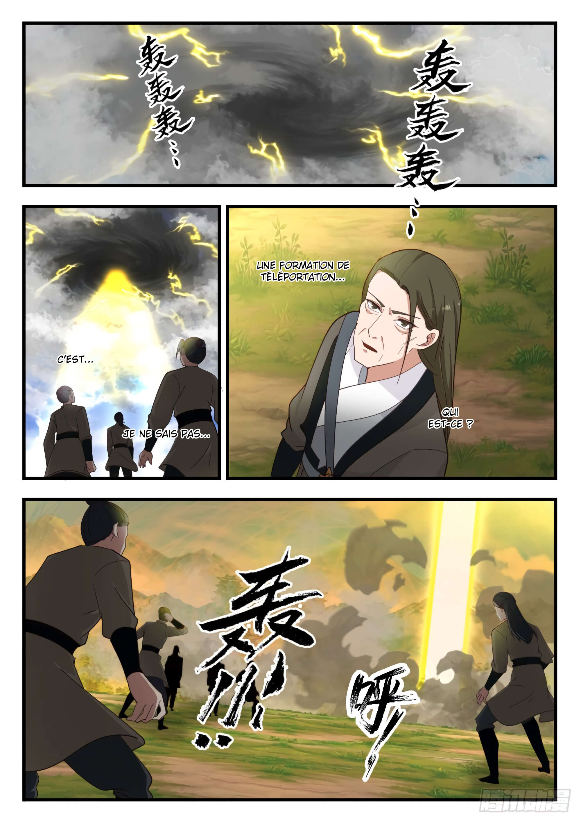 Chapter Image 223
