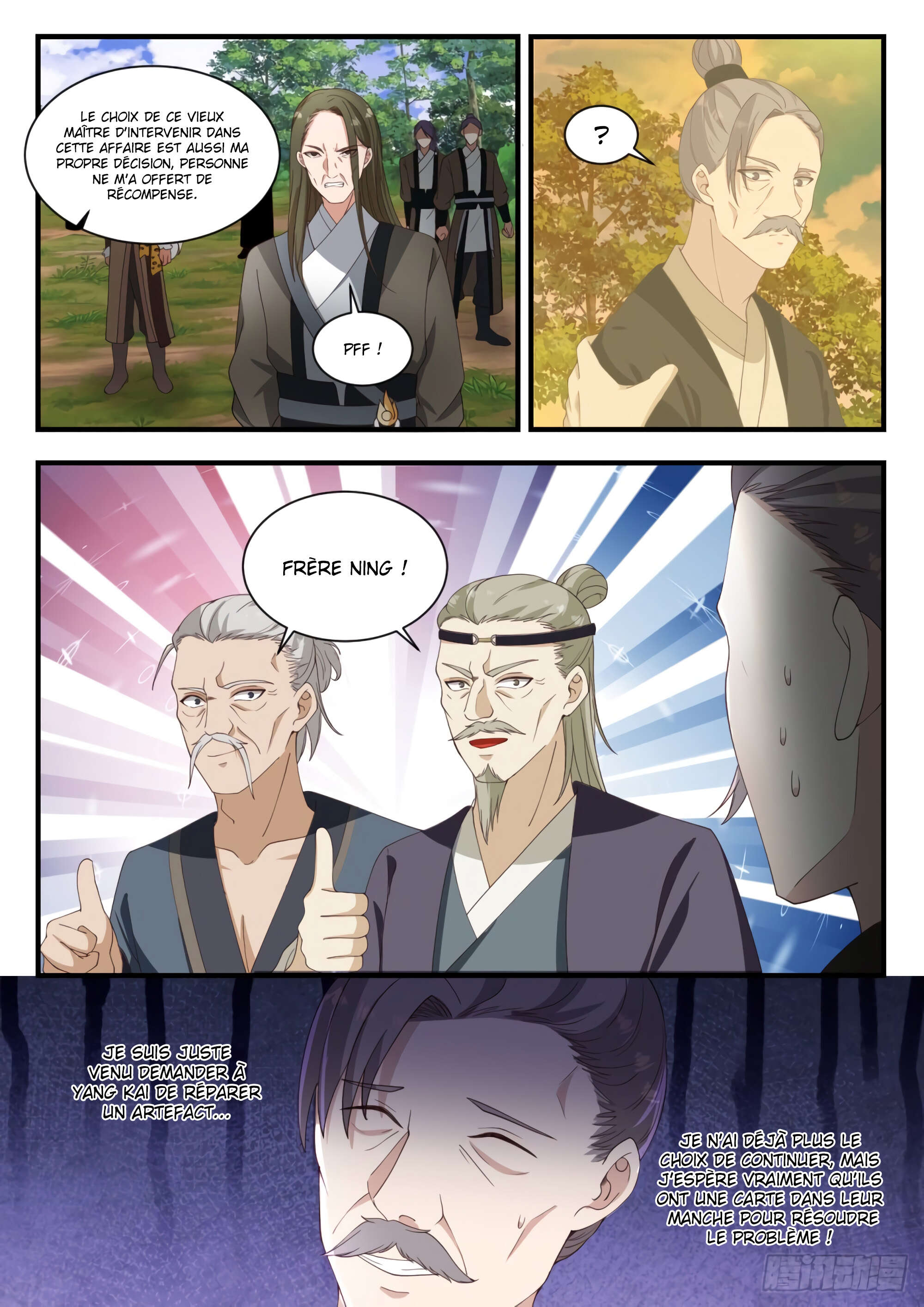 Chapter Image 371