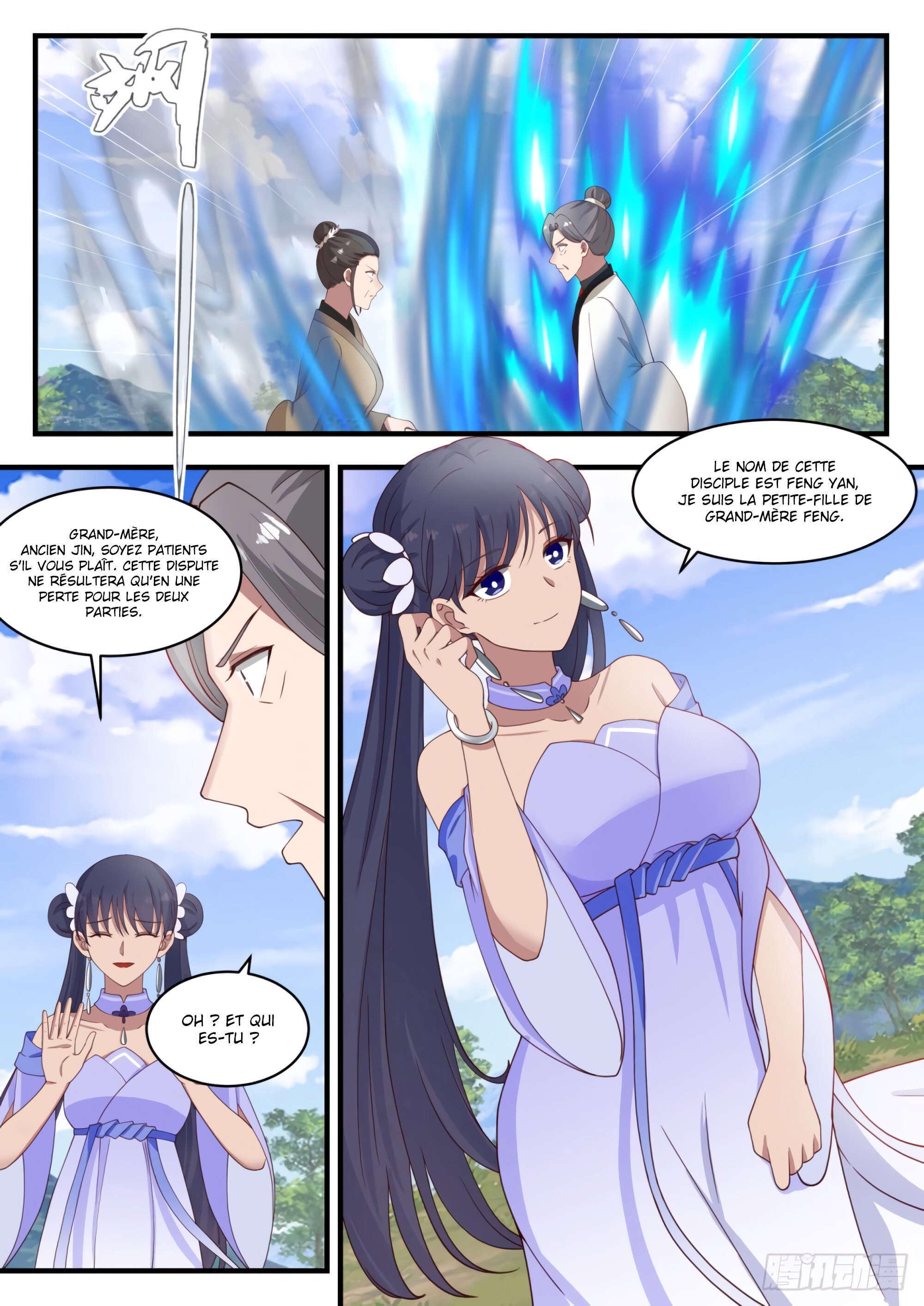 Chapter Image 408