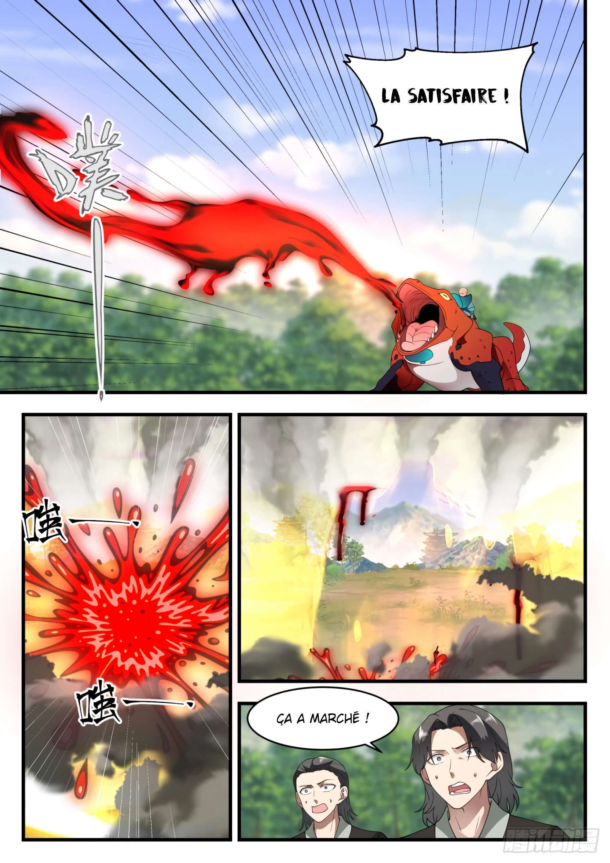 Chapter Image 112