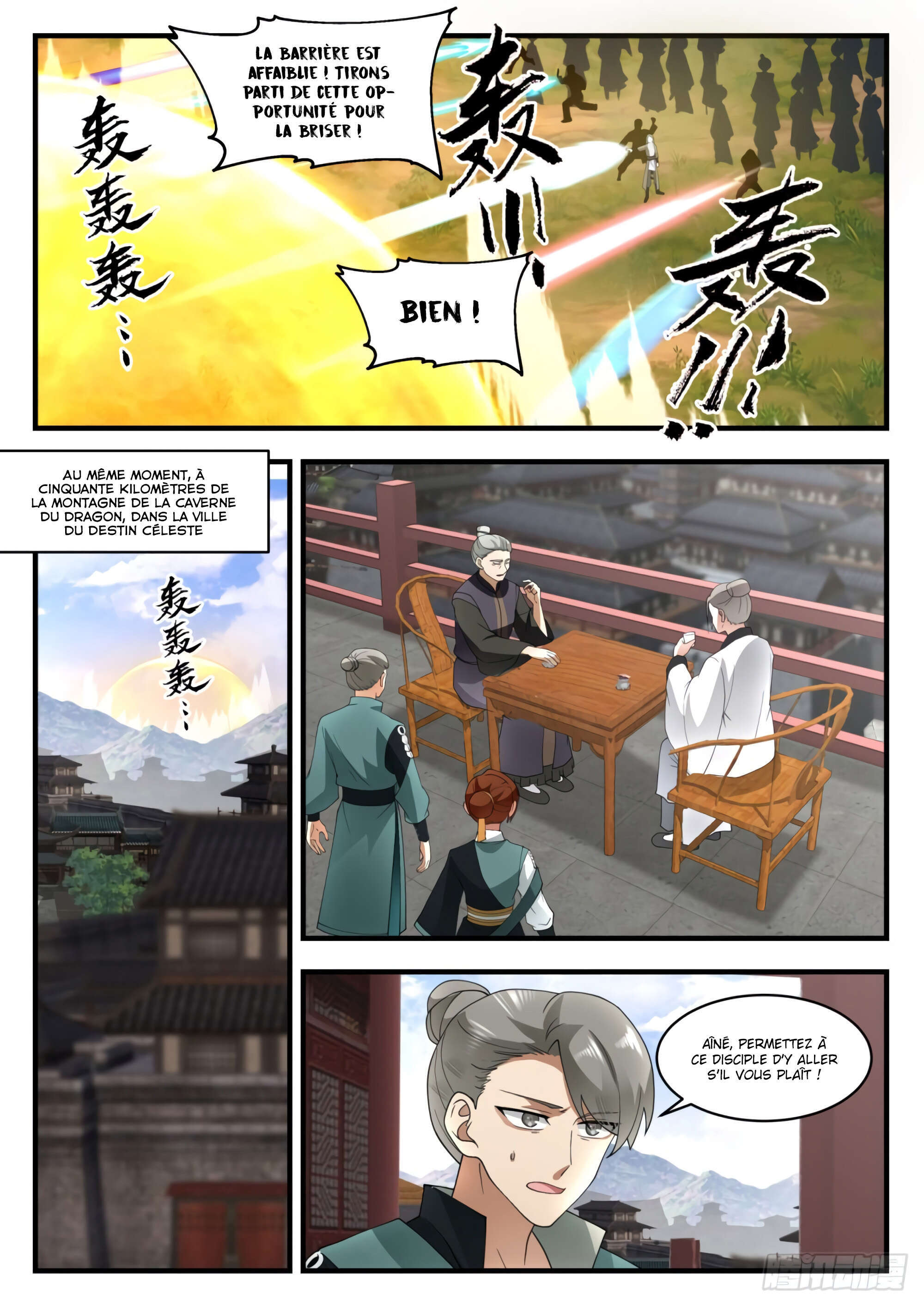 Chapter Image 223