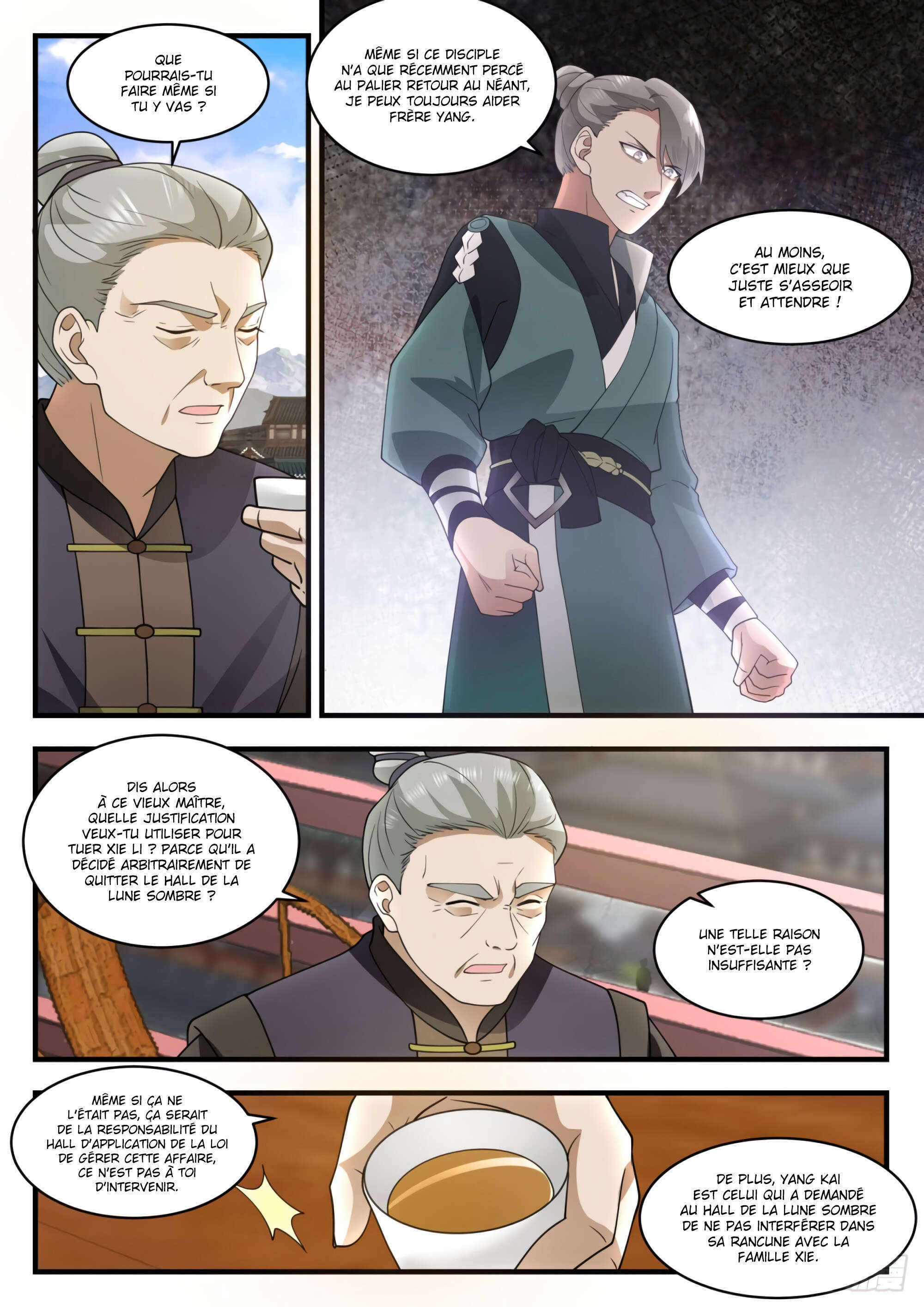 Chapter Image 260