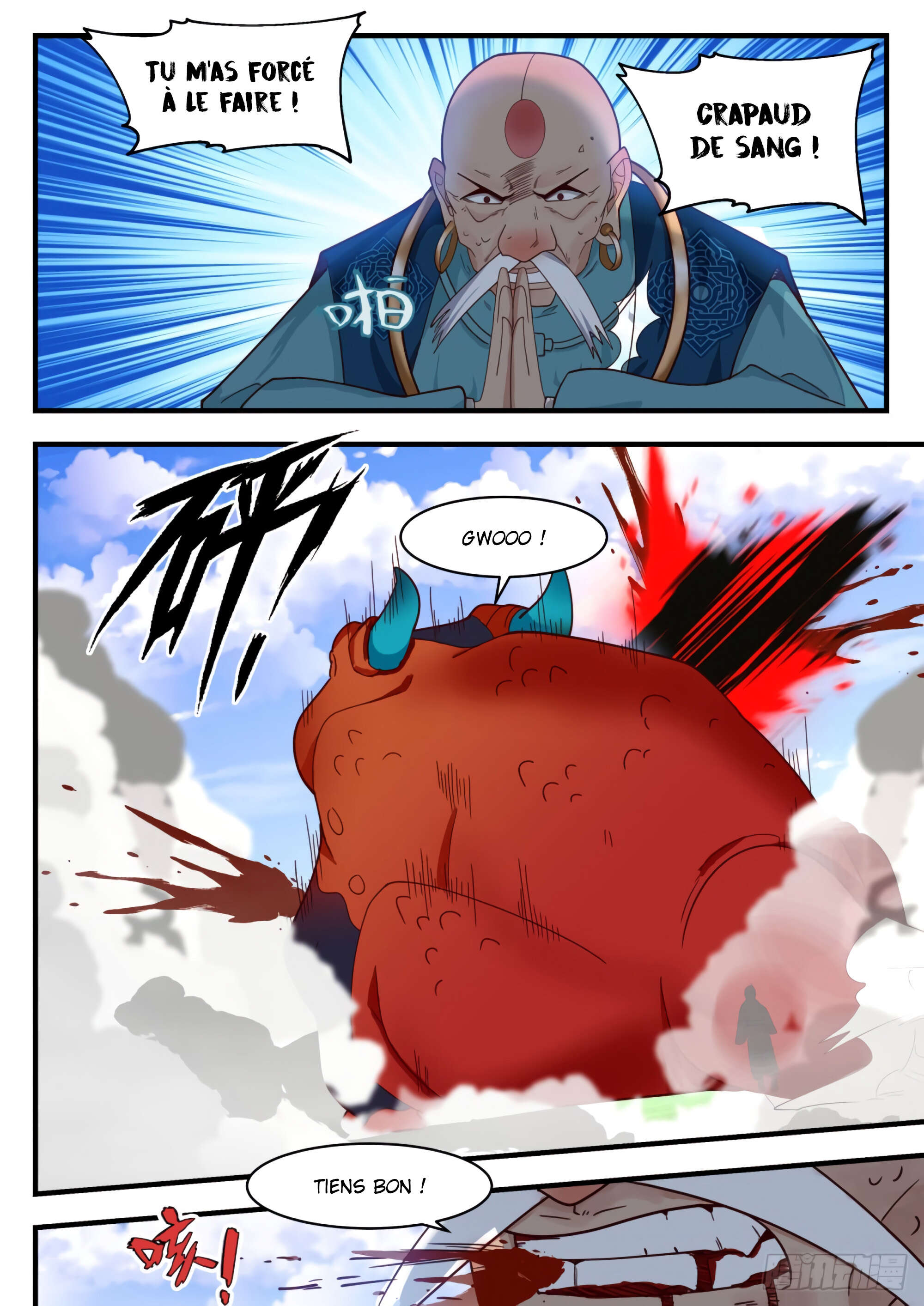 Chapter Image 371