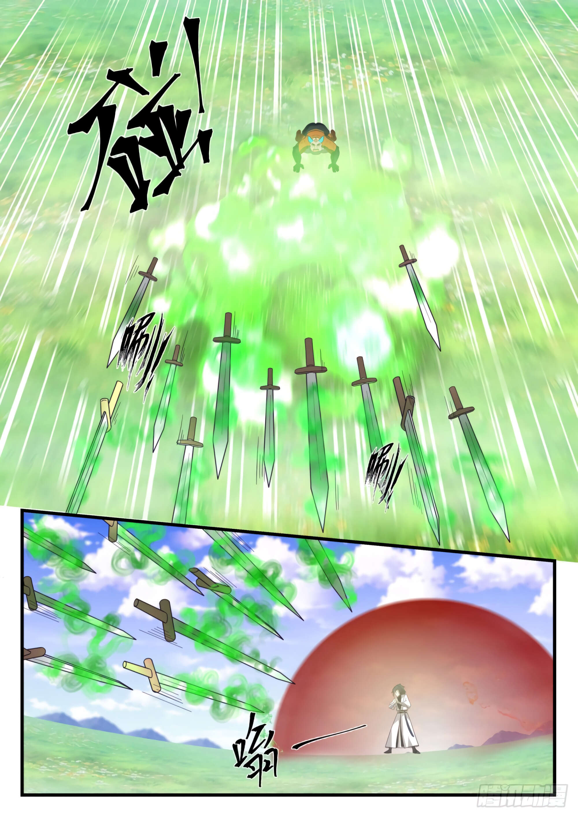 Chapter Image 112