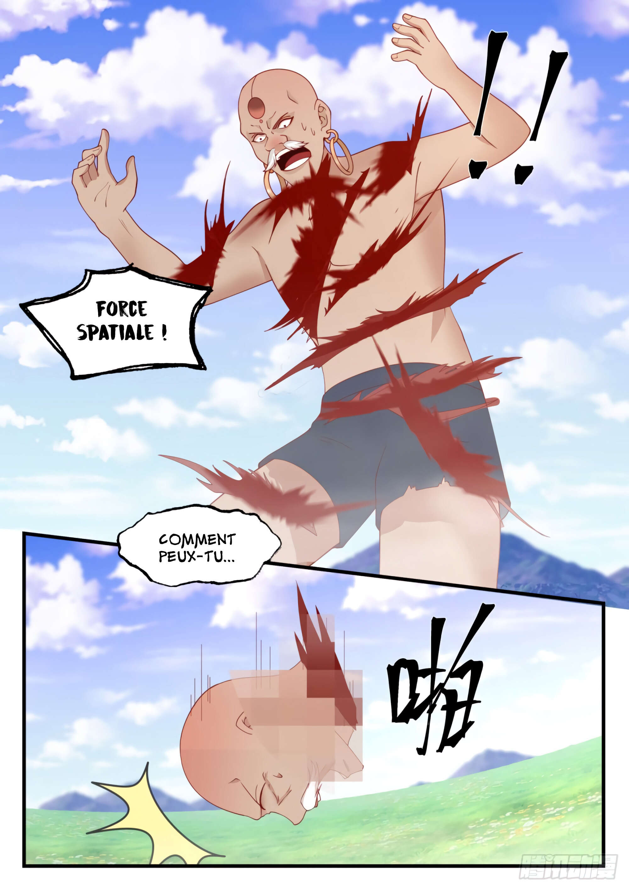 Chapter Image 334