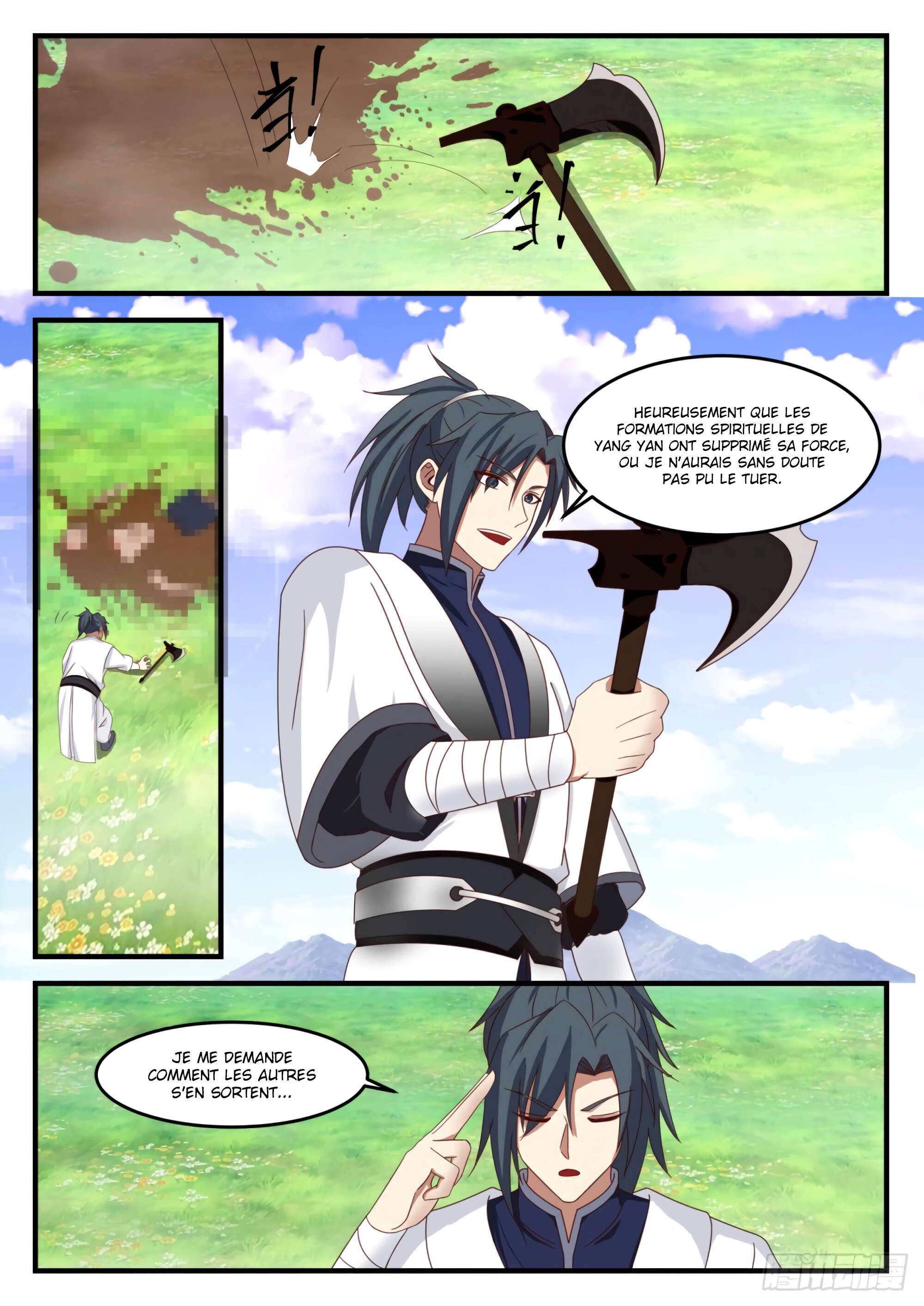 Chapter Image 371