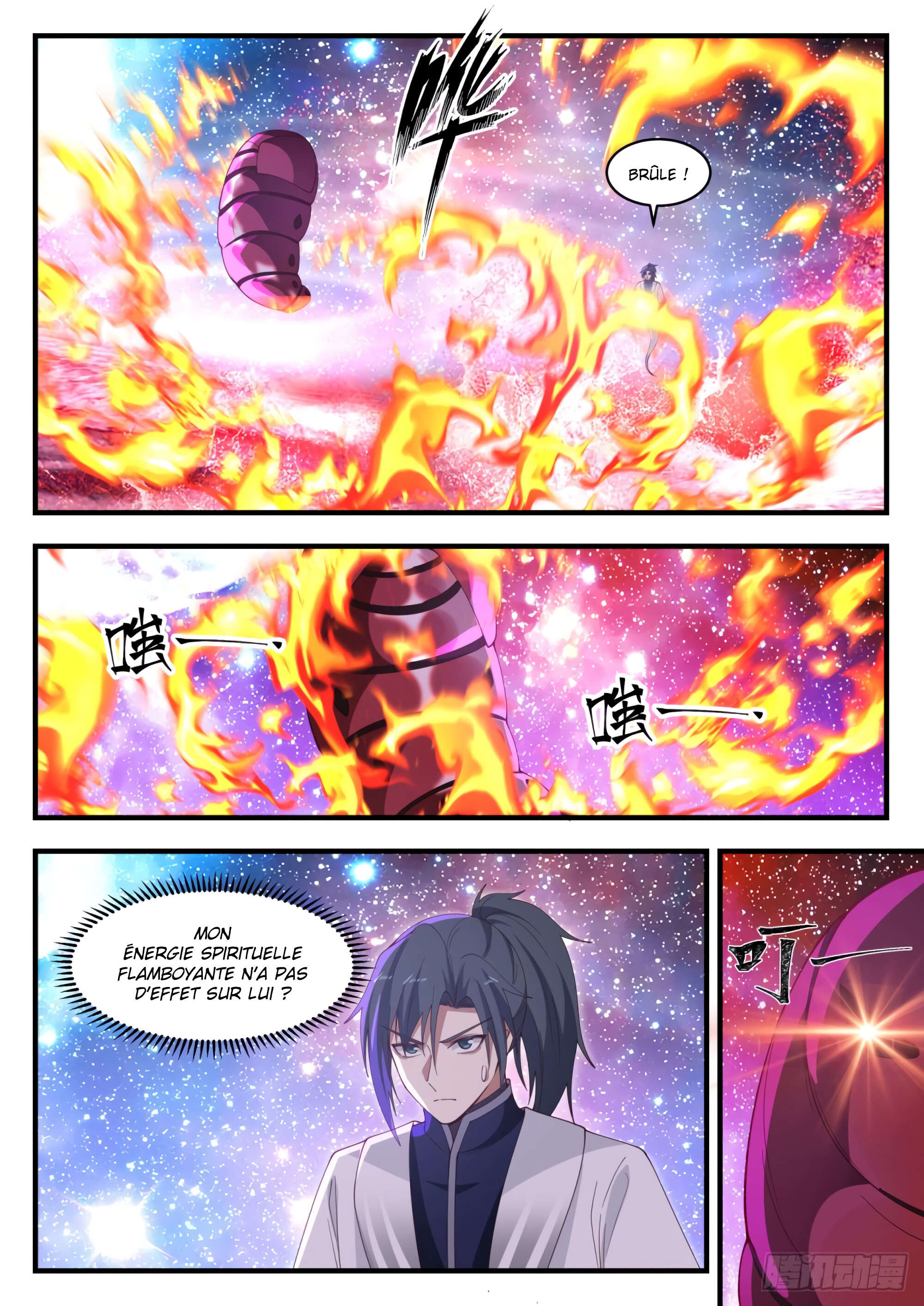 Chapter Image 223