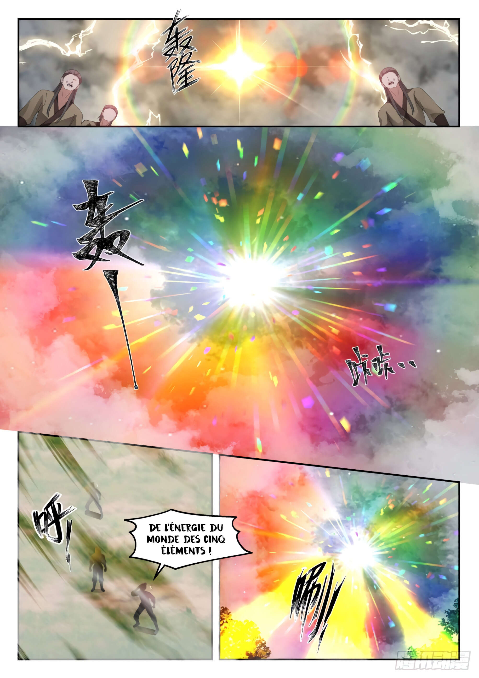 Chapter Image 445