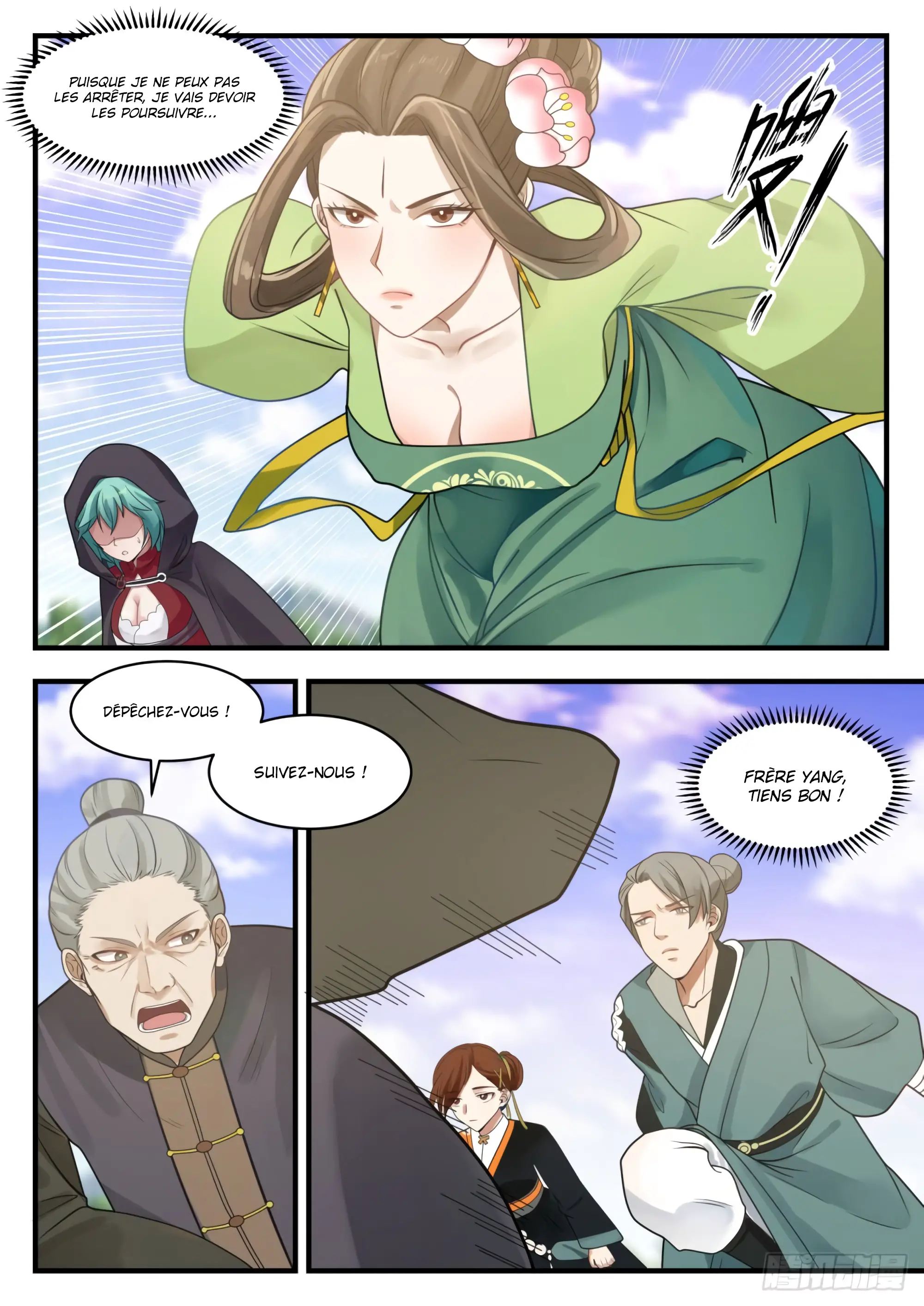 Chapter Image 445