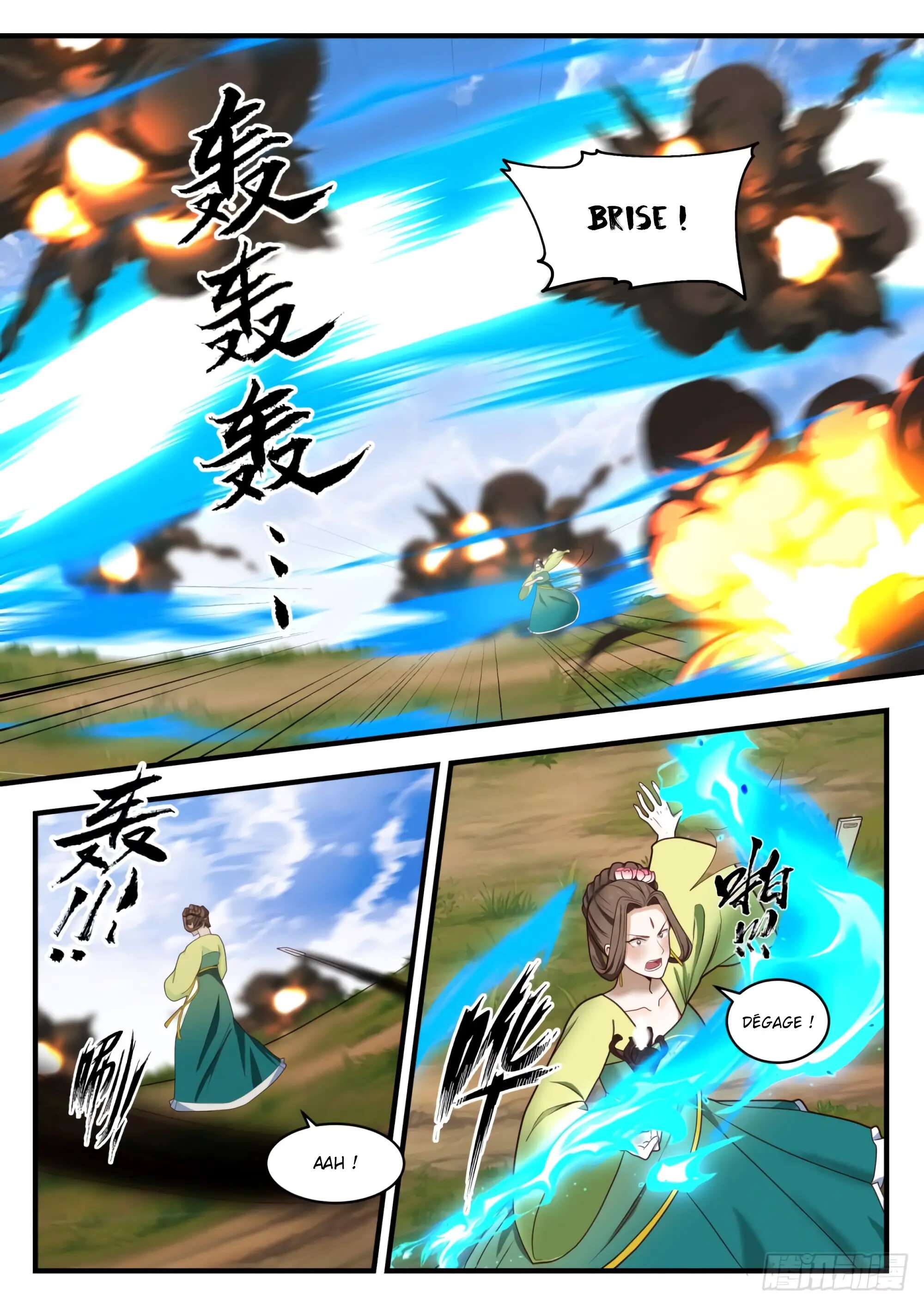Chapter Image 334