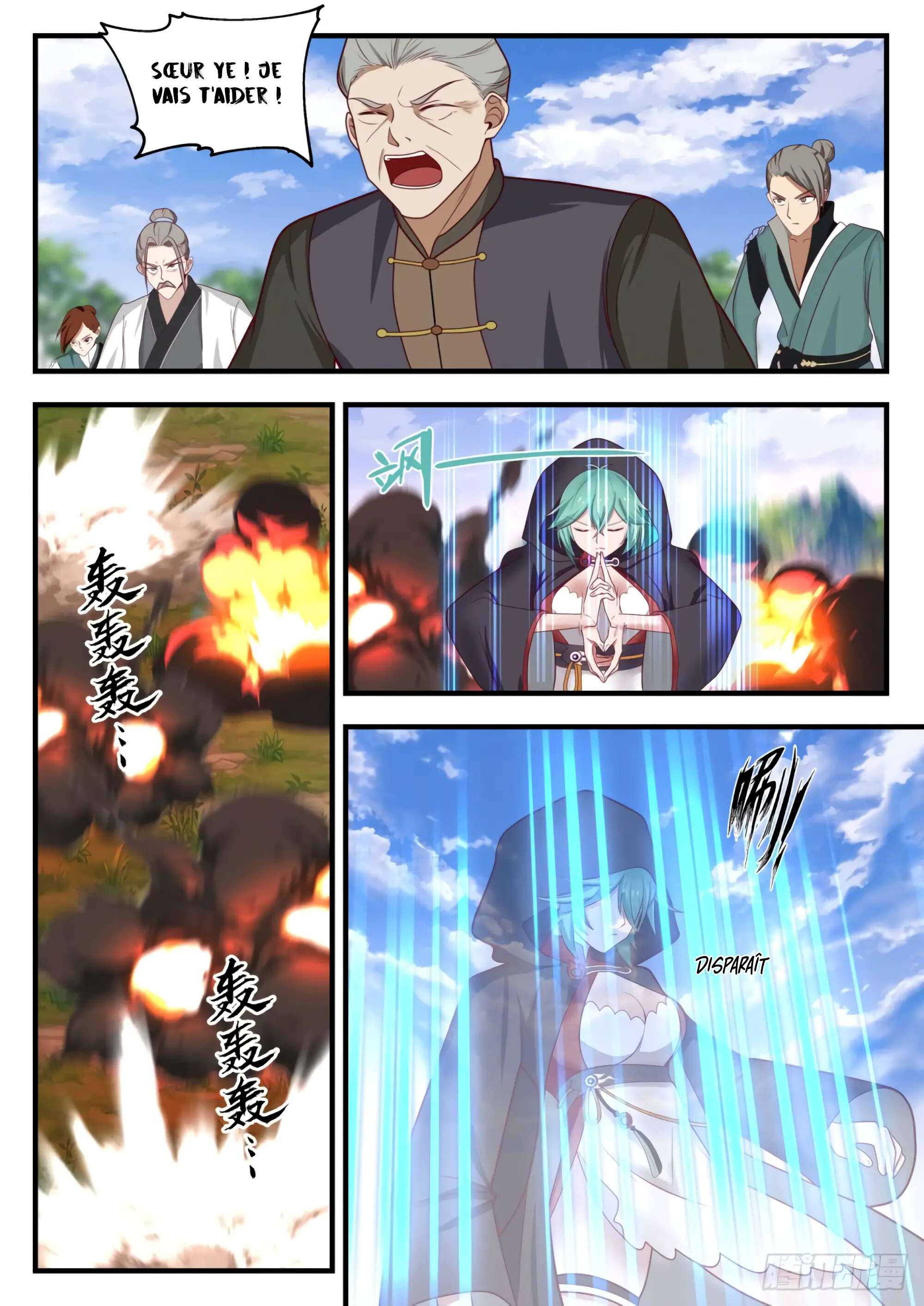 Chapter Image 371